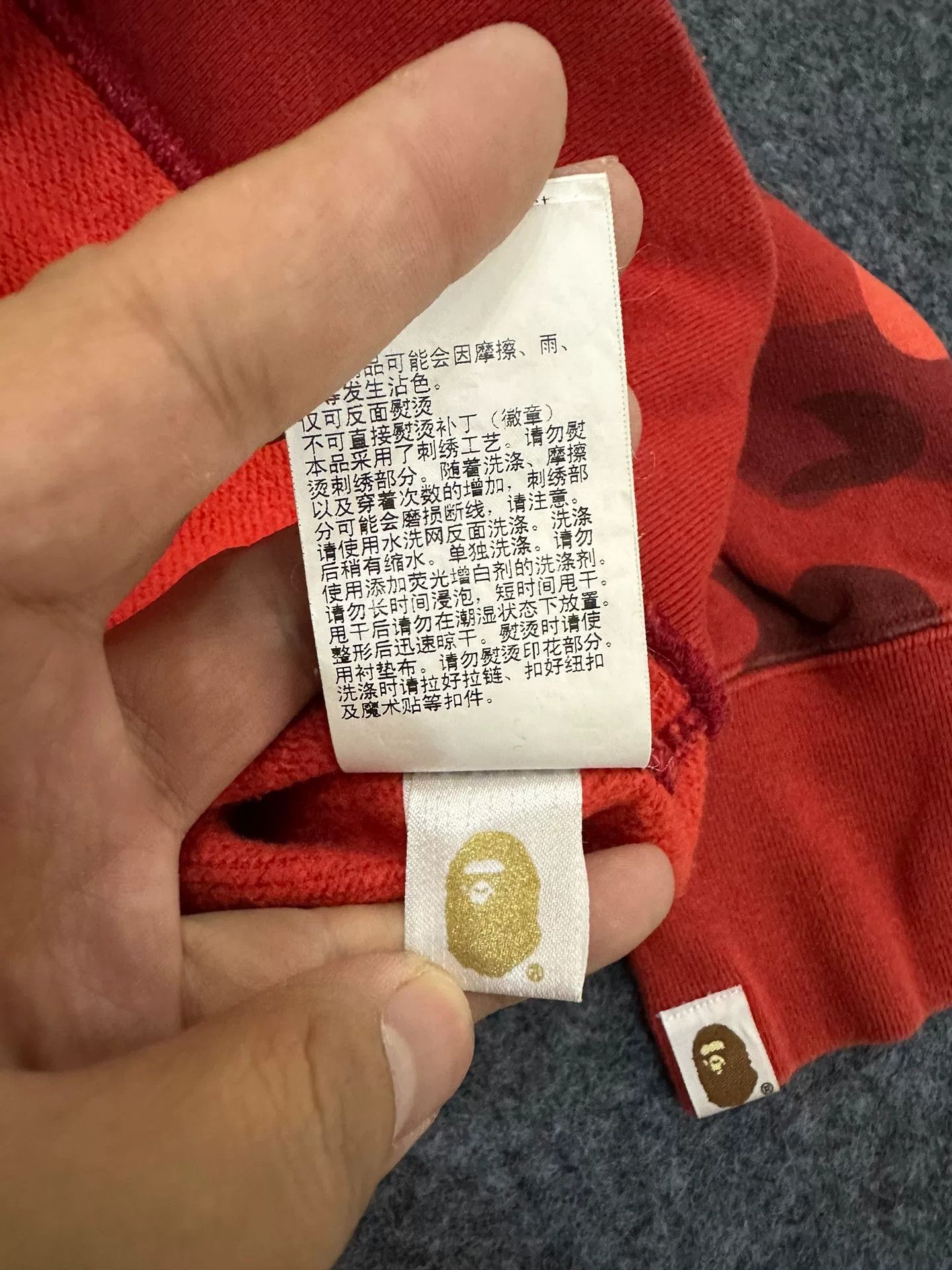 Bape Bape Multi Glow Sweatshirt Pullover Size US L / EU 52-54 / 3 - 6 Thumbnail