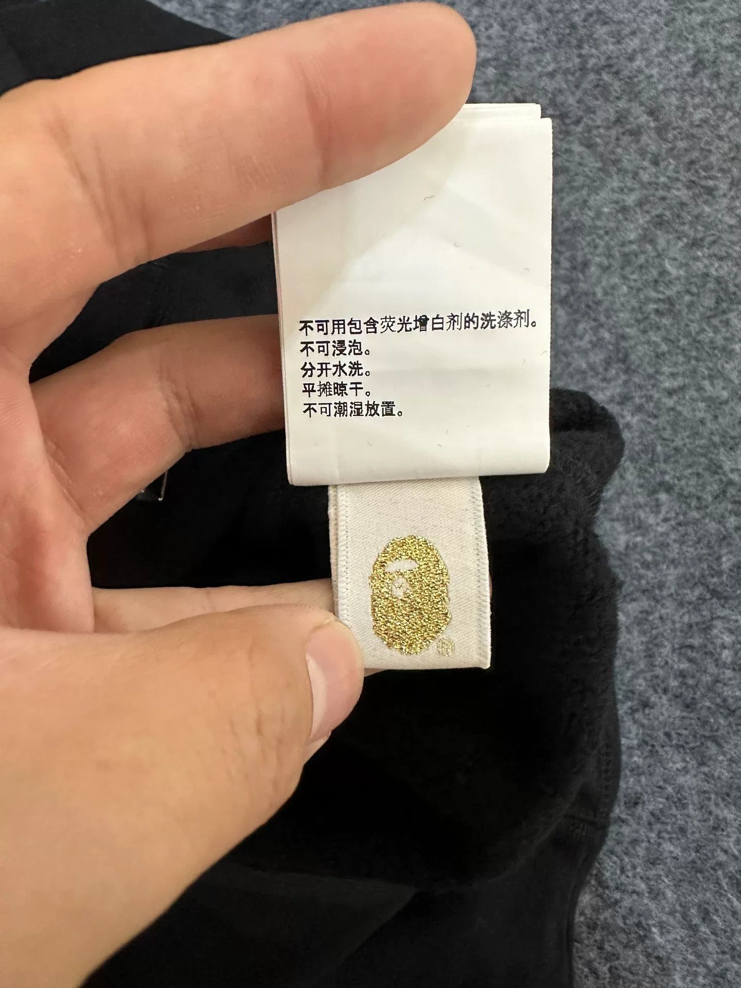 Bape Bape Ta Multi Shark Sweatshirt Size US L / EU 52-54 / 3 - 5 Thumbnail