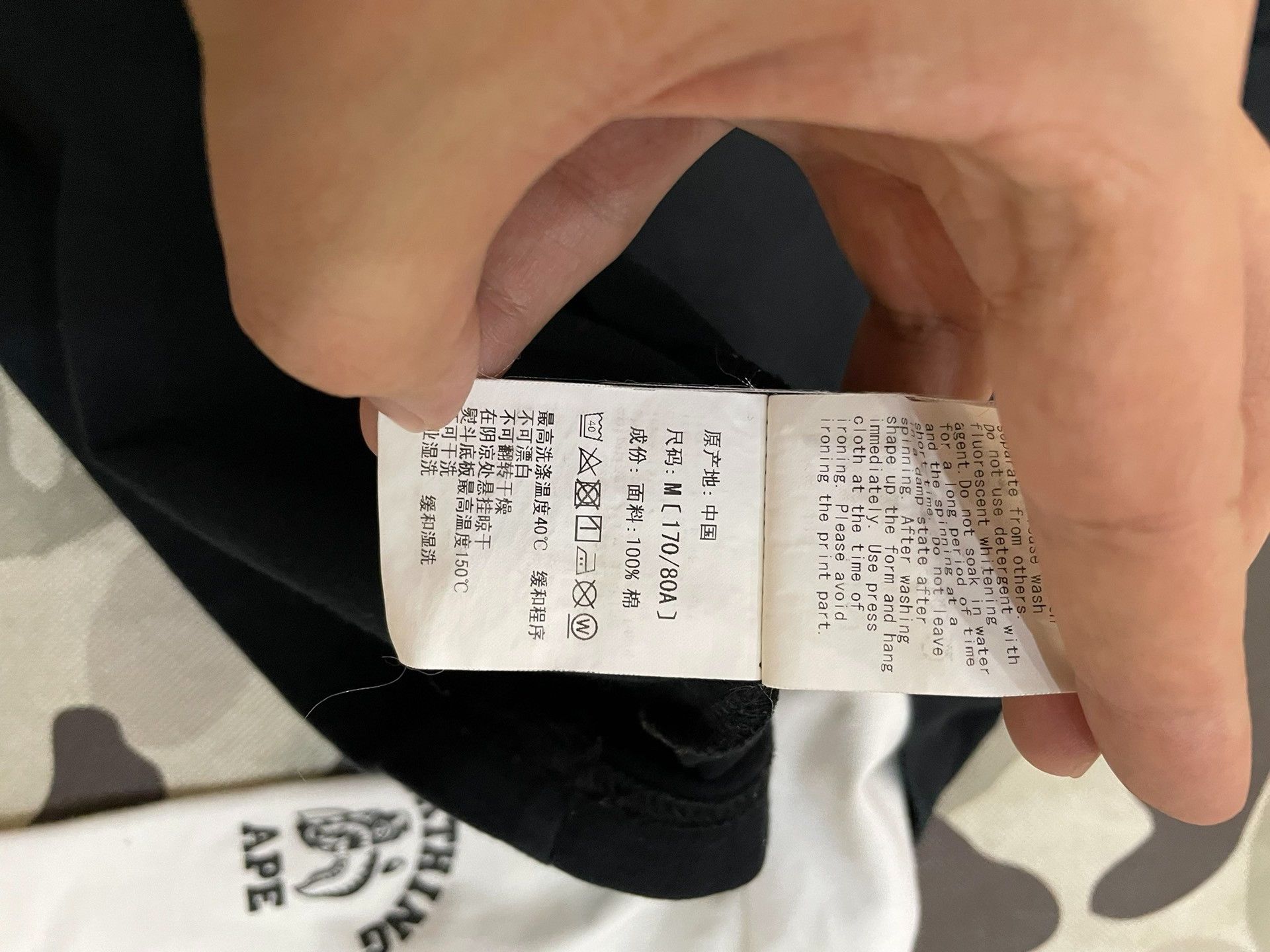 Bape Bape T Multi Shark Long Sleeve Tee Size US M / EU 48-50 / 2 - 4 Thumbnail