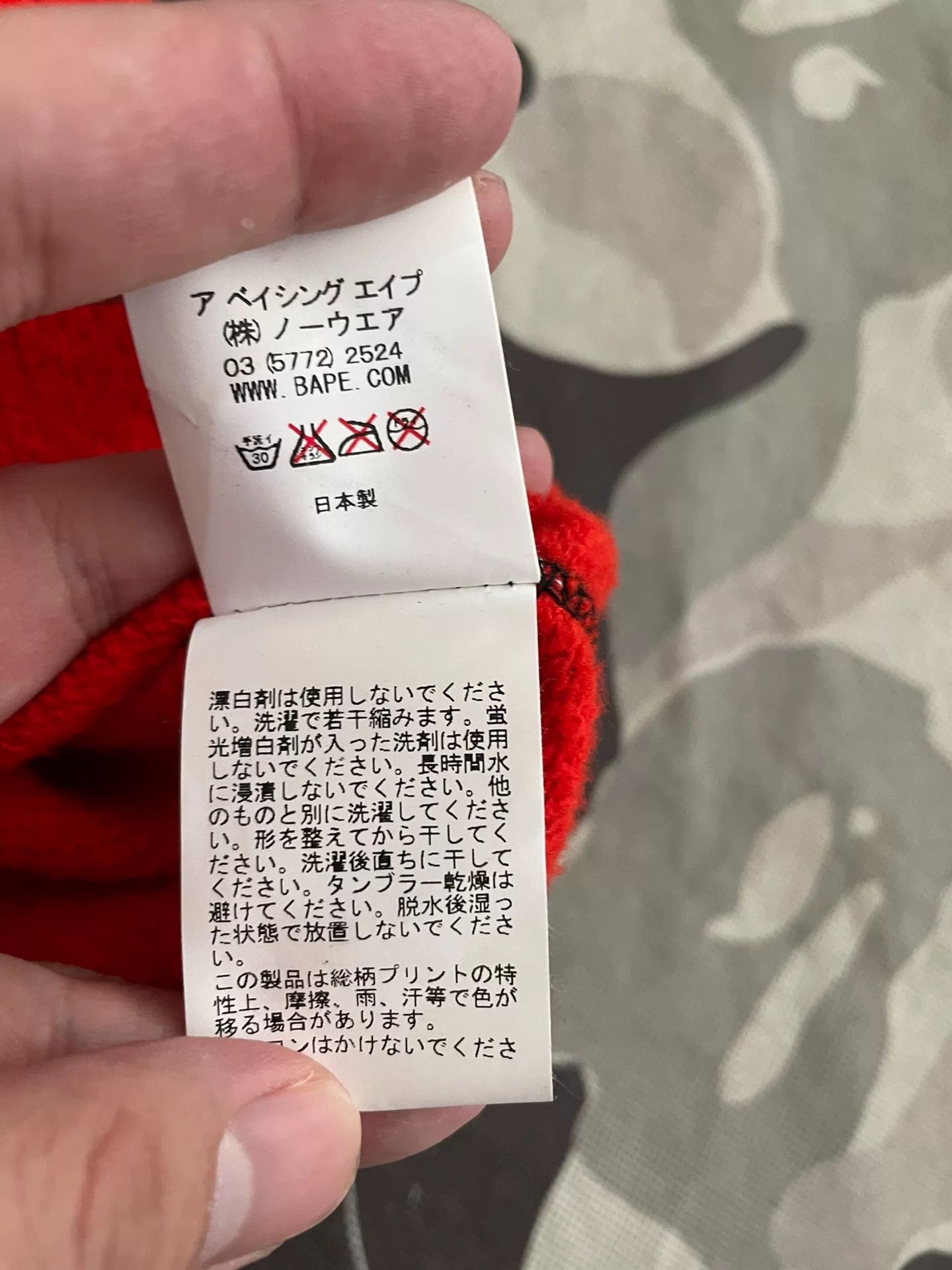 Bape Bape X Shark Sweatshirt Pullover Size US XXL / EU 58 / 5 - 5 Thumbnail
