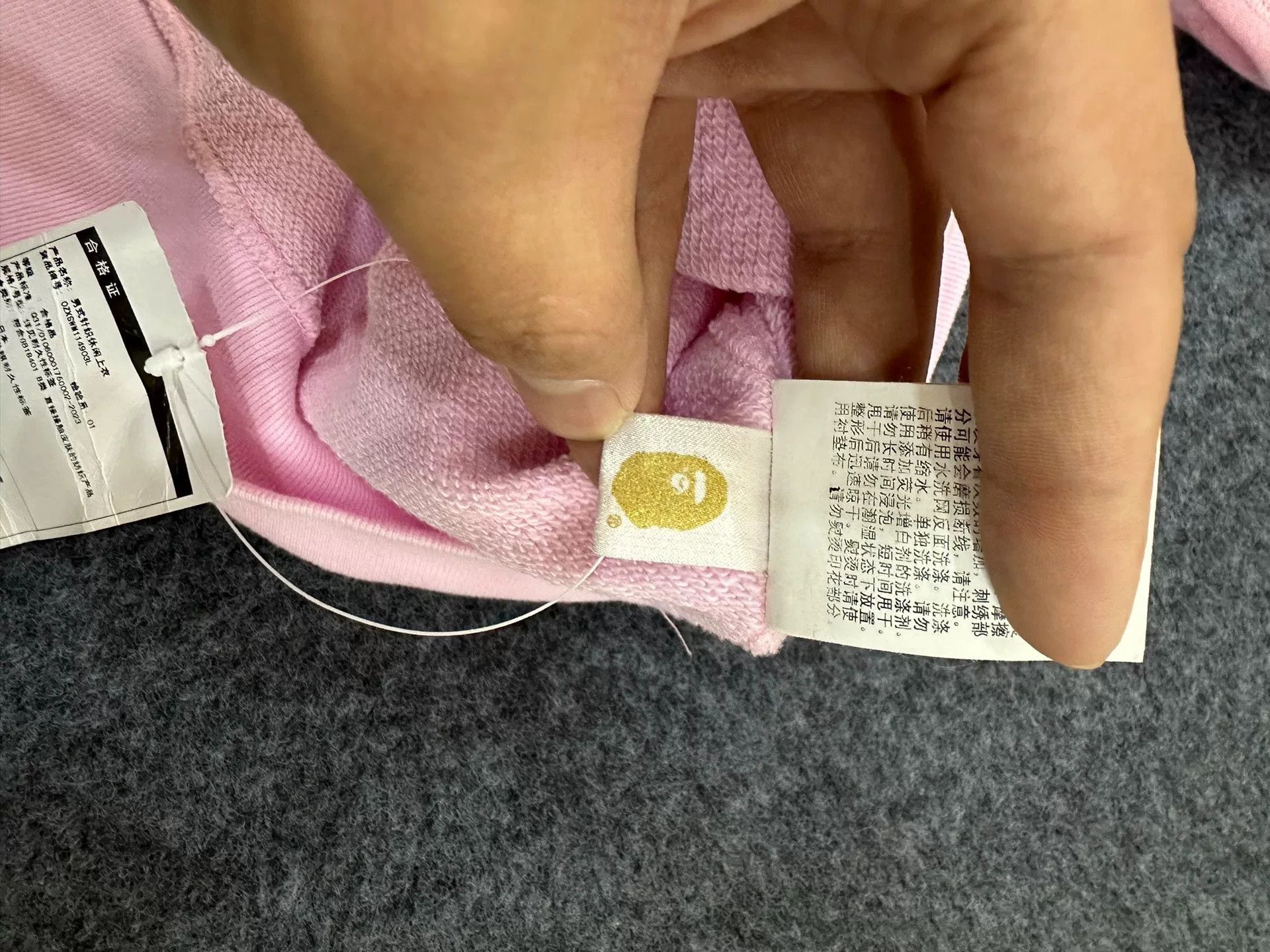 Bape Bape Multi Glow Sweatshirt Pullover Size US L / EU 52-54 / 3 - 7 Thumbnail