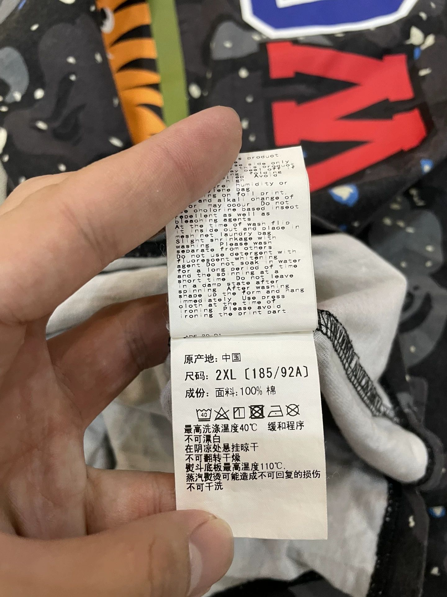 Bape Bape T Shark T-Shirt Casual Short Sleeve Size US XXL / EU 58 / 5 - 6 Thumbnail