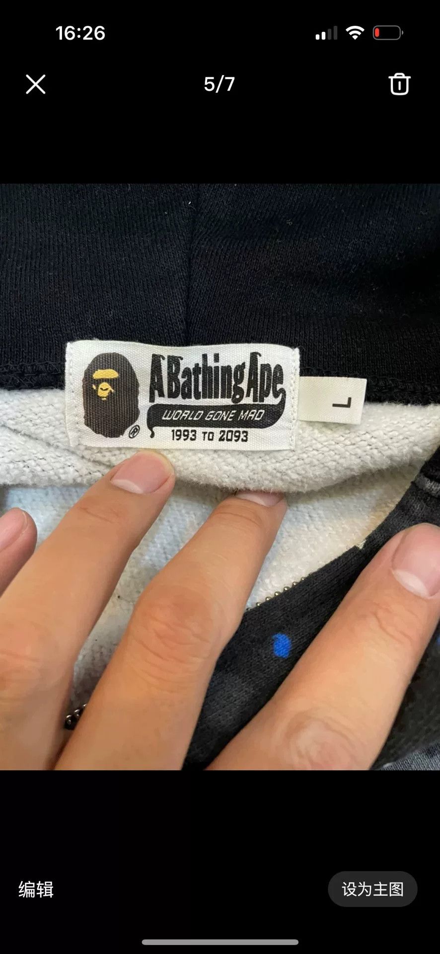 Bape Bape Shark Sweatshirt Pullover Size US L / EU 52-54 / 3 - 5 Thumbnail