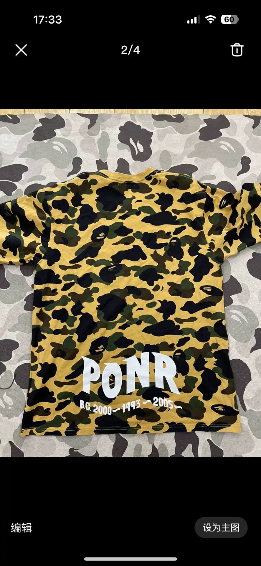 Bape Bape T Yellow Shark T-Shirt Casual Size US XXL / EU 58 / 5 - 2 Thumbnail
