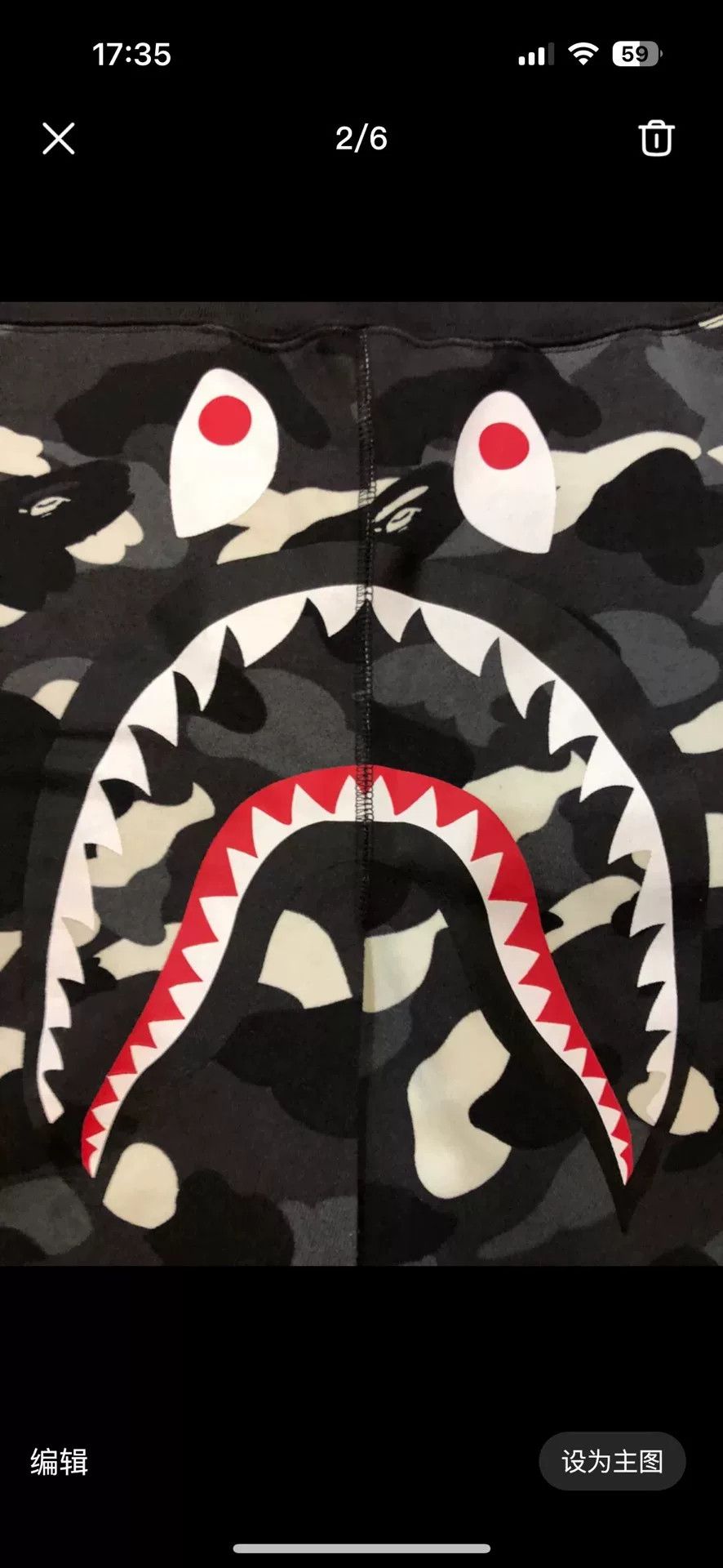 Bape Bape Shark Shorts Designer Casual Size US 32 / EU 48 - 3 Thumbnail