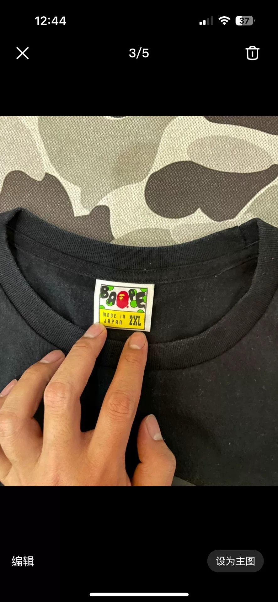 Bape Bape T Black Shark T-Shirt Casual Size US XXL / EU 58 / 5 - 3 Thumbnail