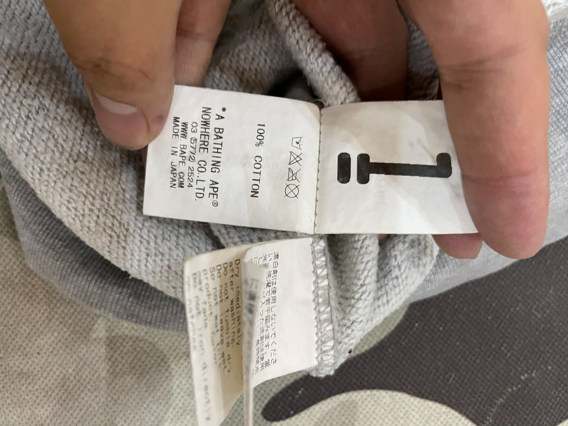 Bape Bape Multi Shark Sweatshirt Pullover Size US L / EU 52-54 / 3 - 6 Thumbnail