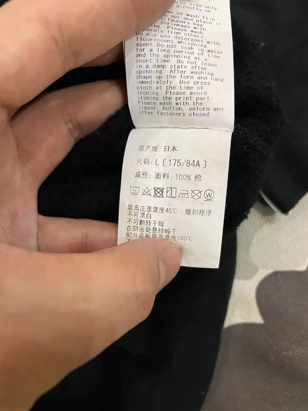 Bape Bape Xxx Shark Sweatshirt Pullover Size US L / EU 52-54 / 3 - 7 Thumbnail