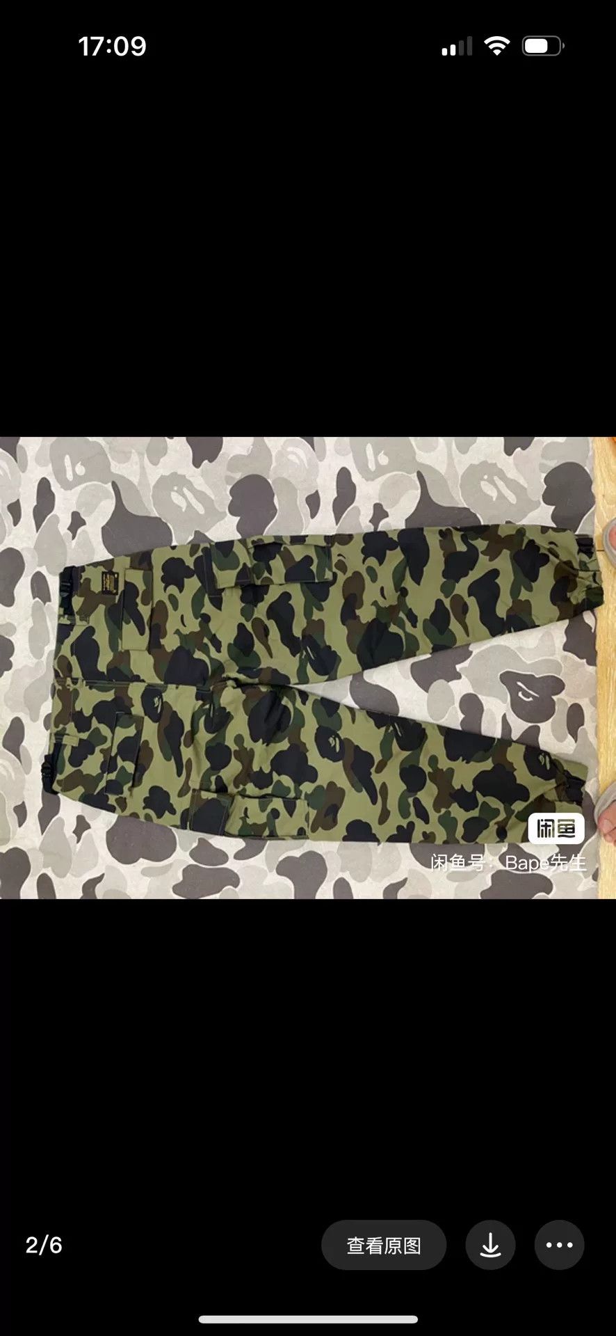 Bape Bape Green Shark Denim Designer Size US 30 / EU 46 - 2 Thumbnail