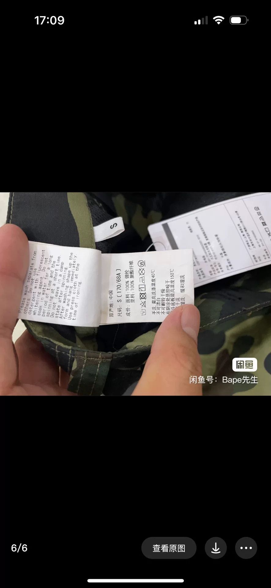 Bape Bape Green Shark Denim Designer Size US 30 / EU 46 - 6 Thumbnail