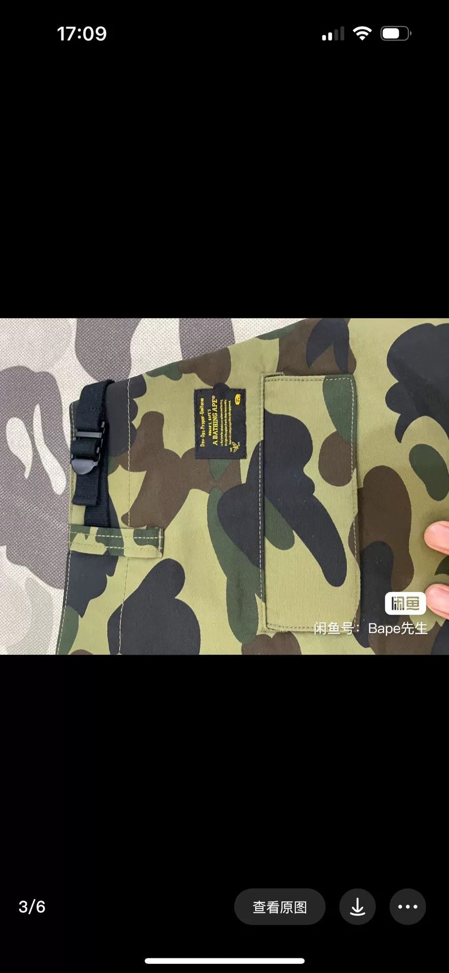 Bape Bape Green Shark Denim Designer Size US 30 / EU 46 - 3 Thumbnail