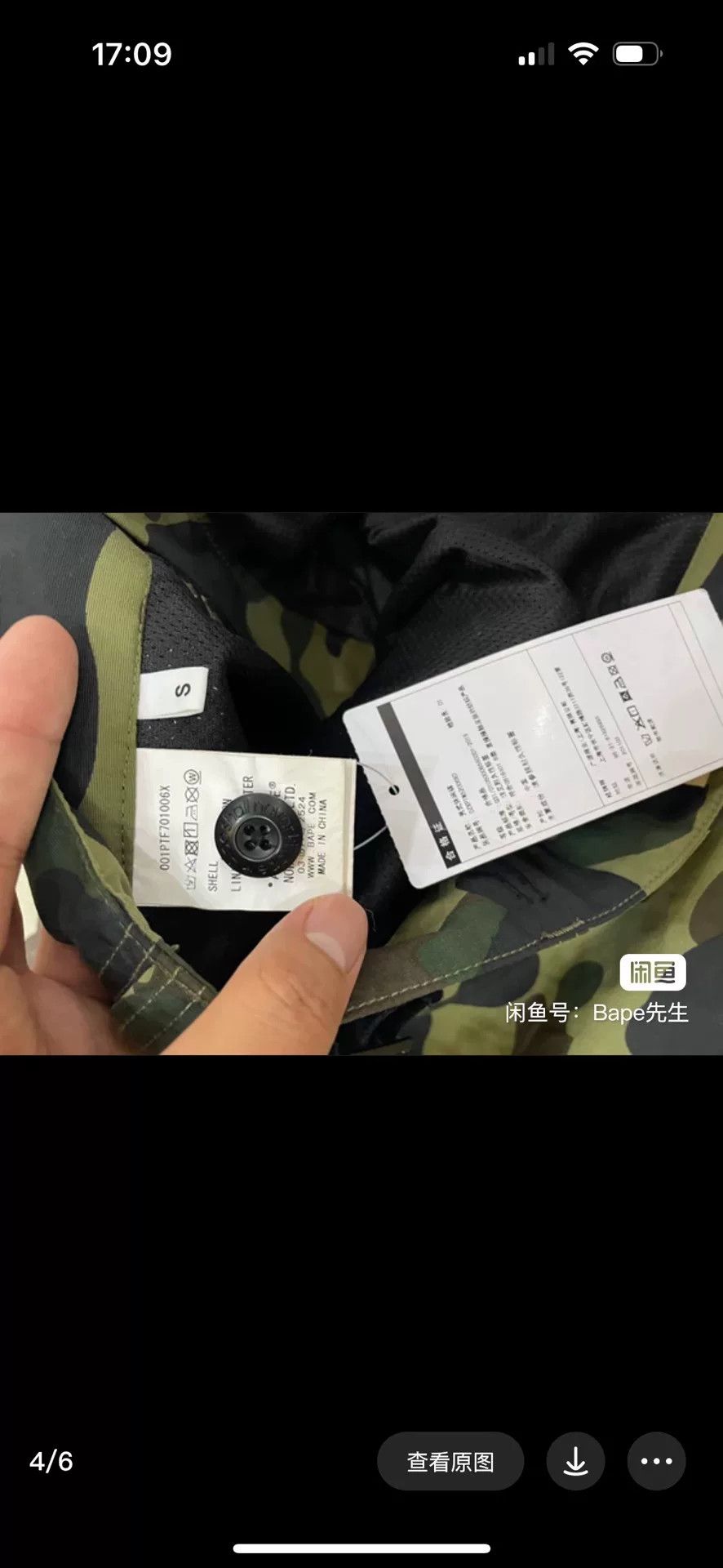 Bape Bape Green Shark Denim Designer Size US 30 / EU 46 - 4 Thumbnail