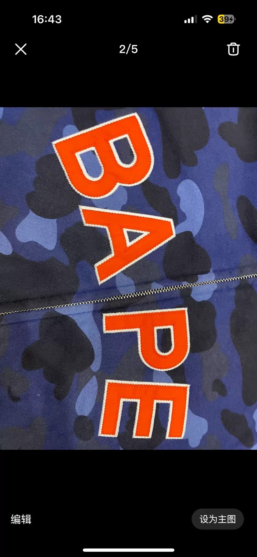 Bape Bape Blue Shark Sweatshirt Pullover Size US L / EU 52-54 / 3 - 2 Thumbnail