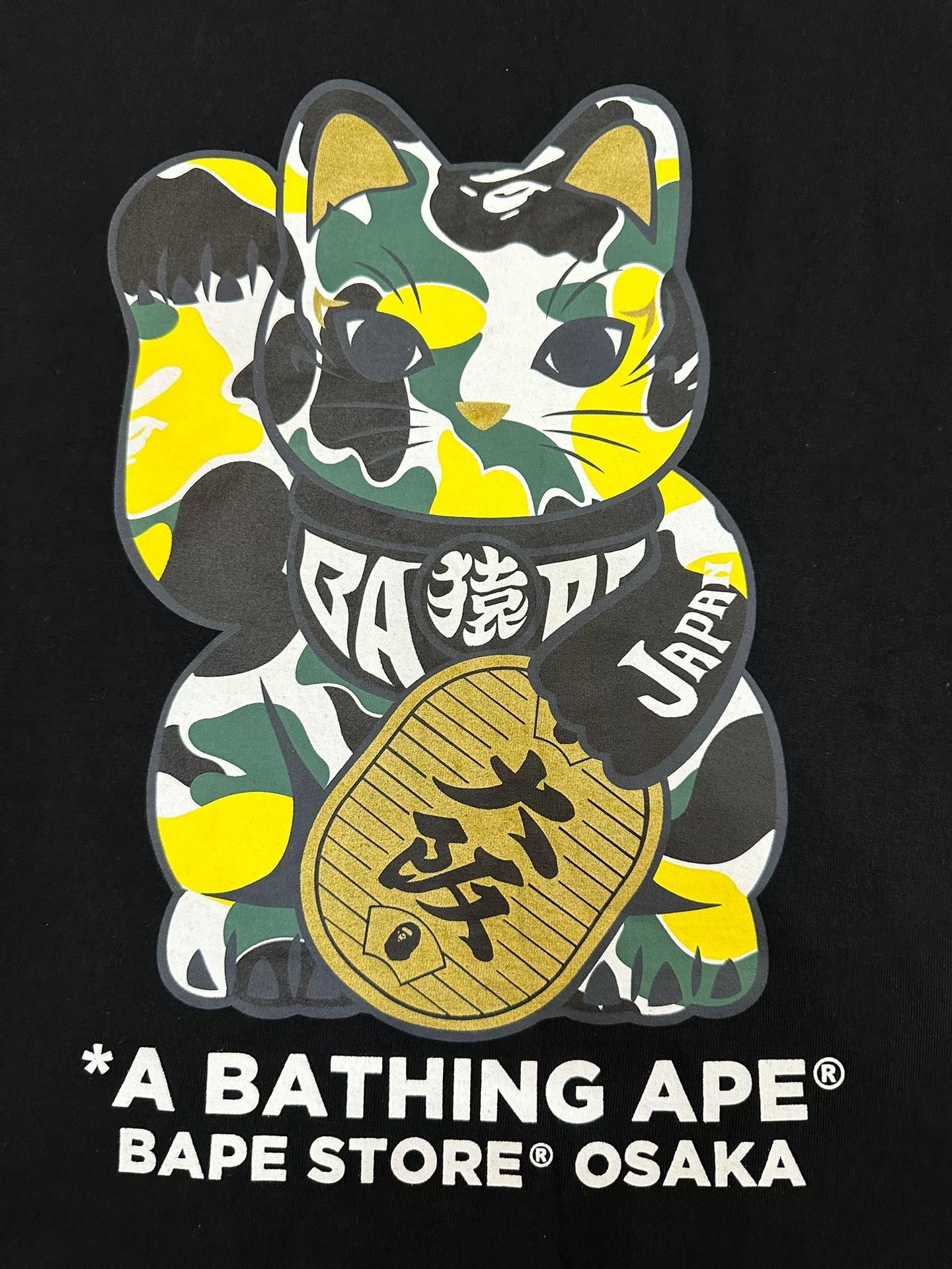Bape Bape T Multi Glow T-Shirt Casual Size US XXL / EU 58 / 5 - 2 Thumbnail