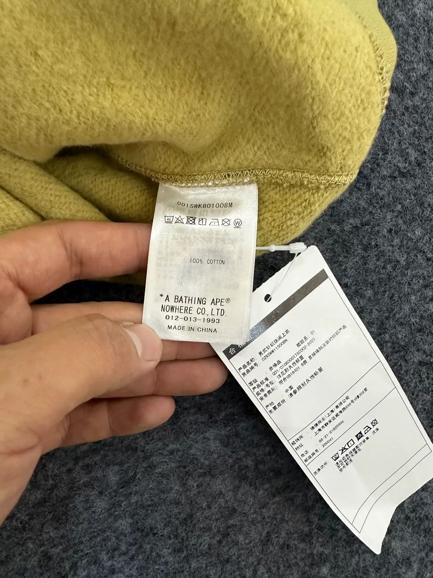 Bape Bape X Multi Glow Sweatshirt Pullover Size US XXL / EU 58 / 5 - 4 Thumbnail