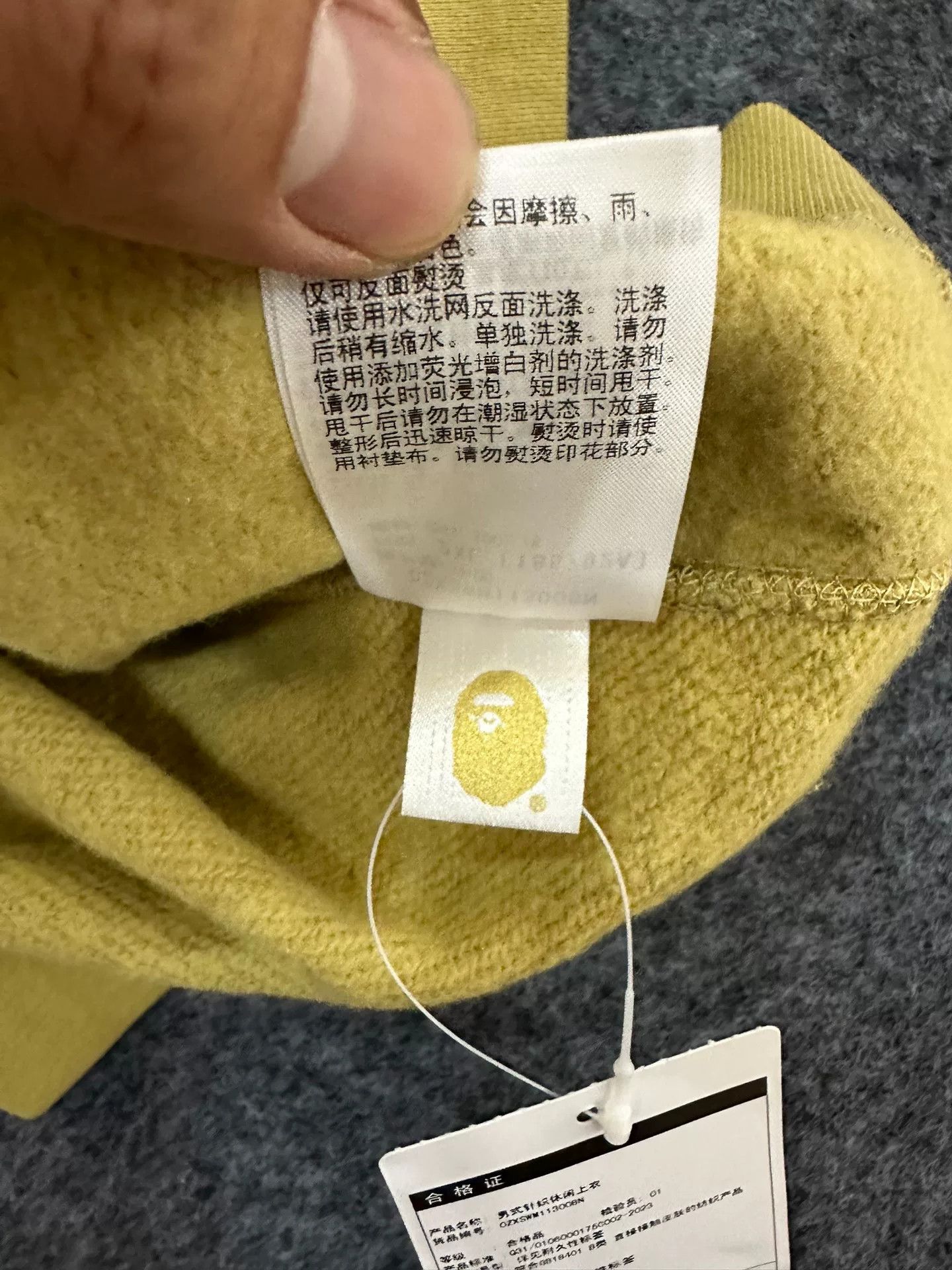 Bape Bape X Multi Glow Sweatshirt Pullover Size US XXL / EU 58 / 5 - 5 Thumbnail