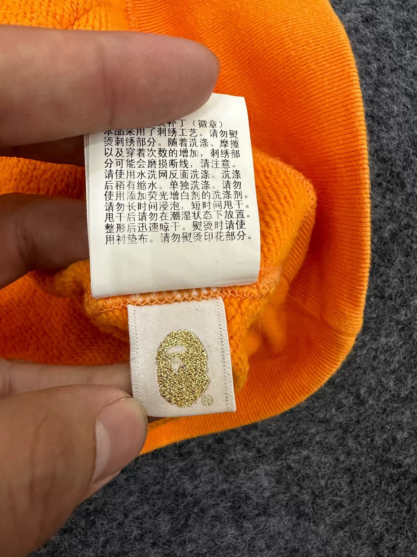Bape Bape Multi Glow Sweatshirt Pullover Size US XL / EU 56 / 4 - 7 Thumbnail
