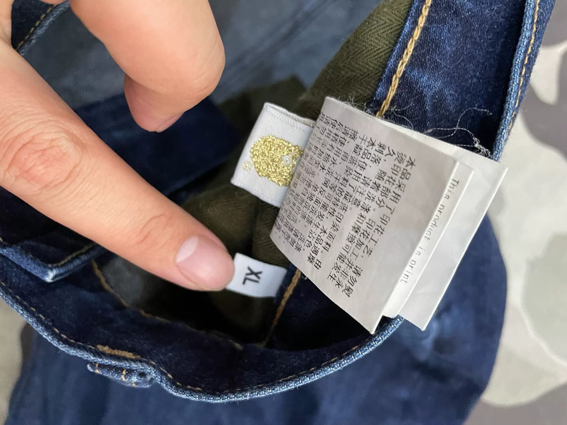Bape Bape Ta Shark Jeans Casual Designer Size US 36 / EU 52 - 2 Thumbnail