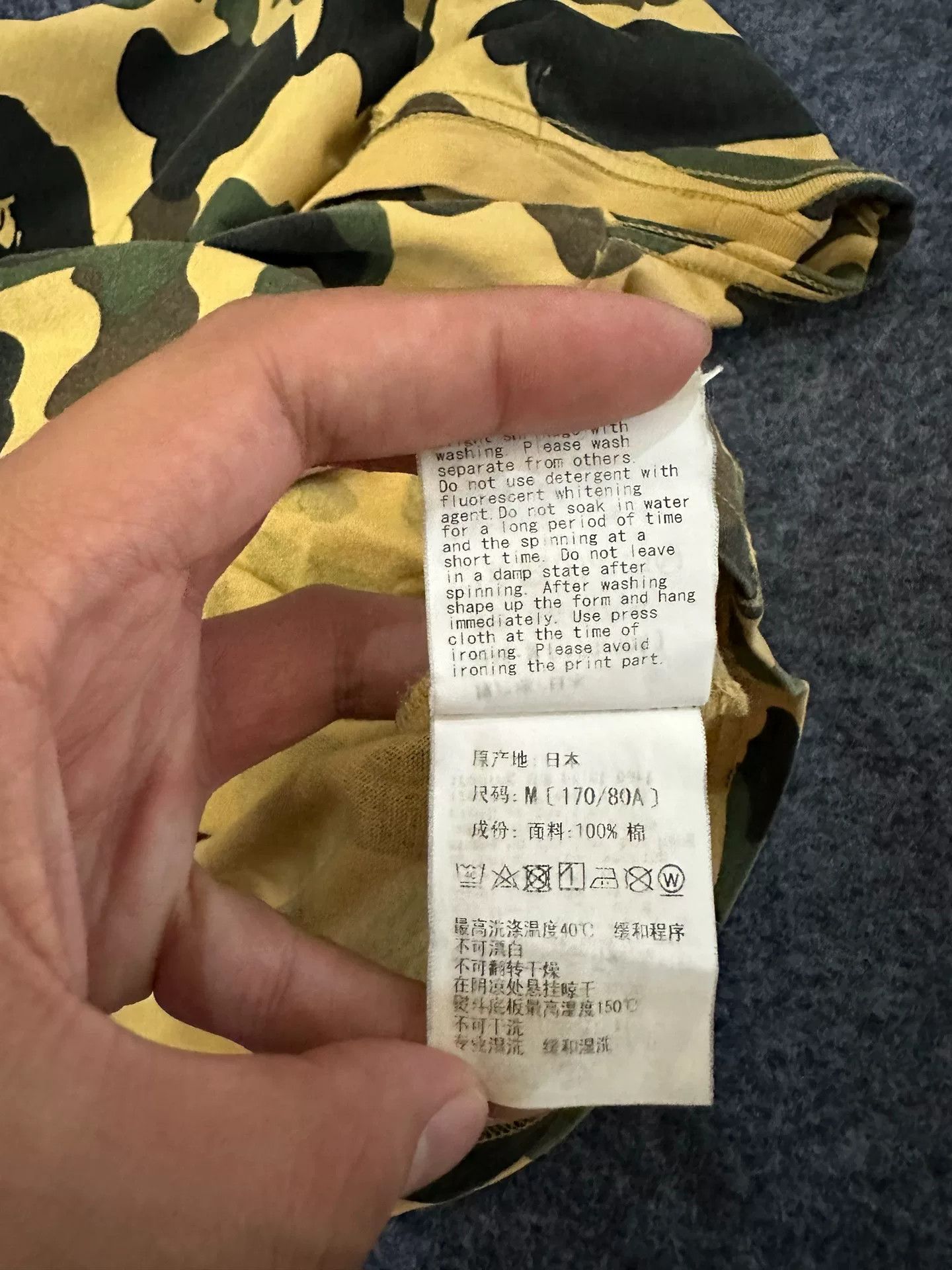 Bape Bape T Multi Shark T-Shirt Casual Size US M / EU 48-50 / 2 - 9 Thumbnail