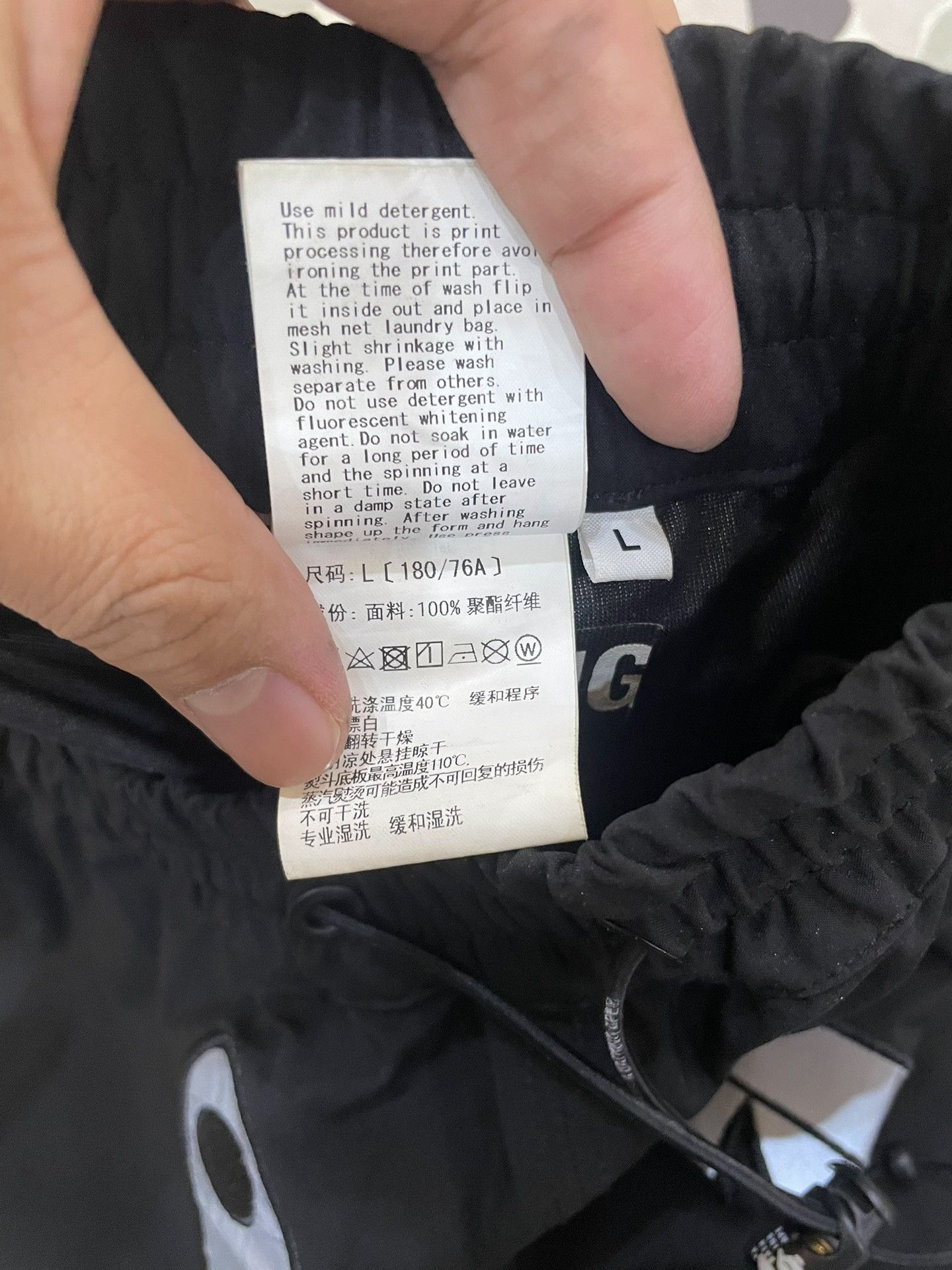 Bape Bape Multi Shark Casual Pants Casual Size US 34 / EU 50 - 3 Thumbnail
