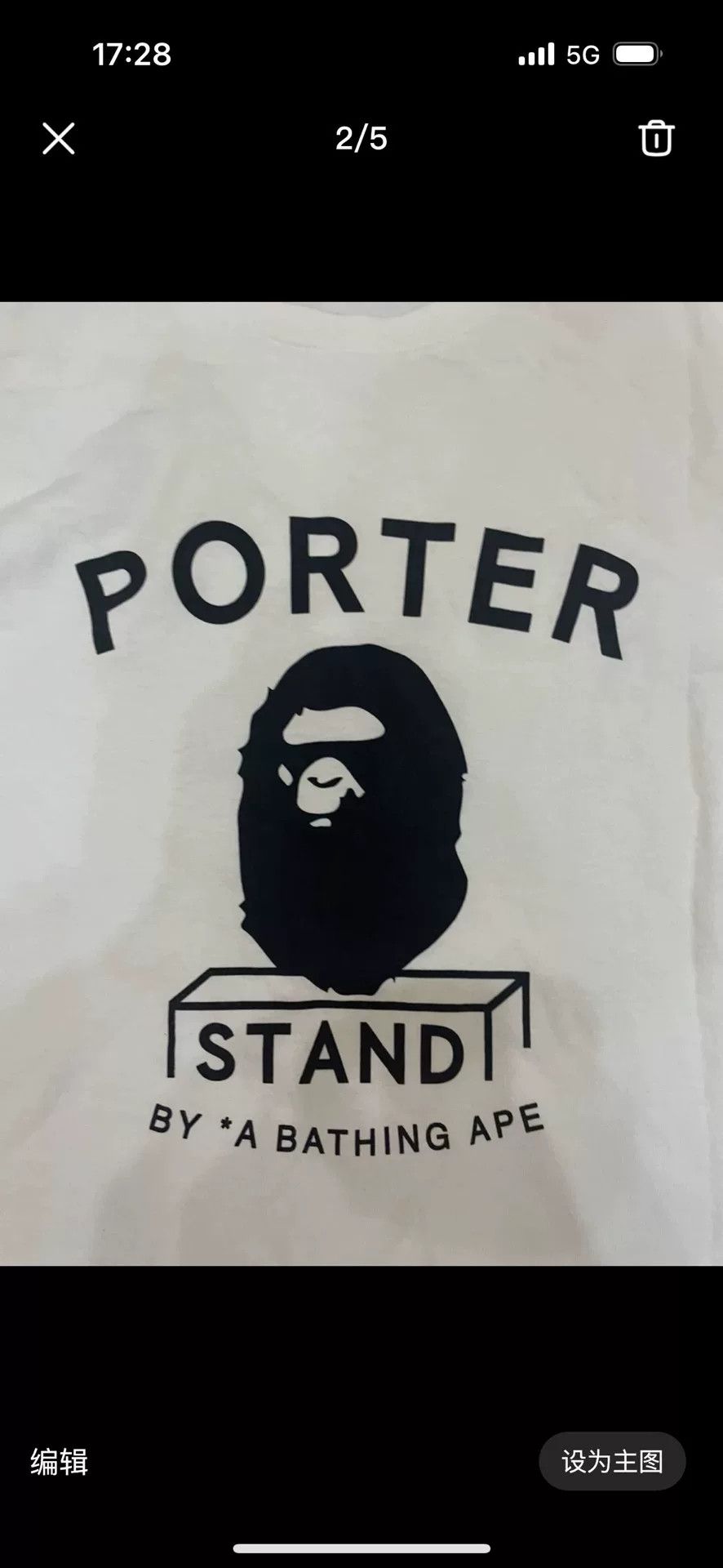 Bape Bape Porter Orange Shark T-Shirt Size US L / EU 52-54 / 3 - 2 Thumbnail