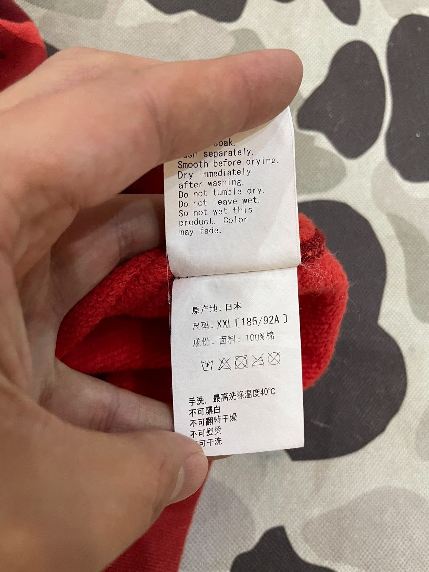 Bape Bape Ta Multi Shark Sweatshirt Size US XXL / EU 58 / 5 - 5 Thumbnail