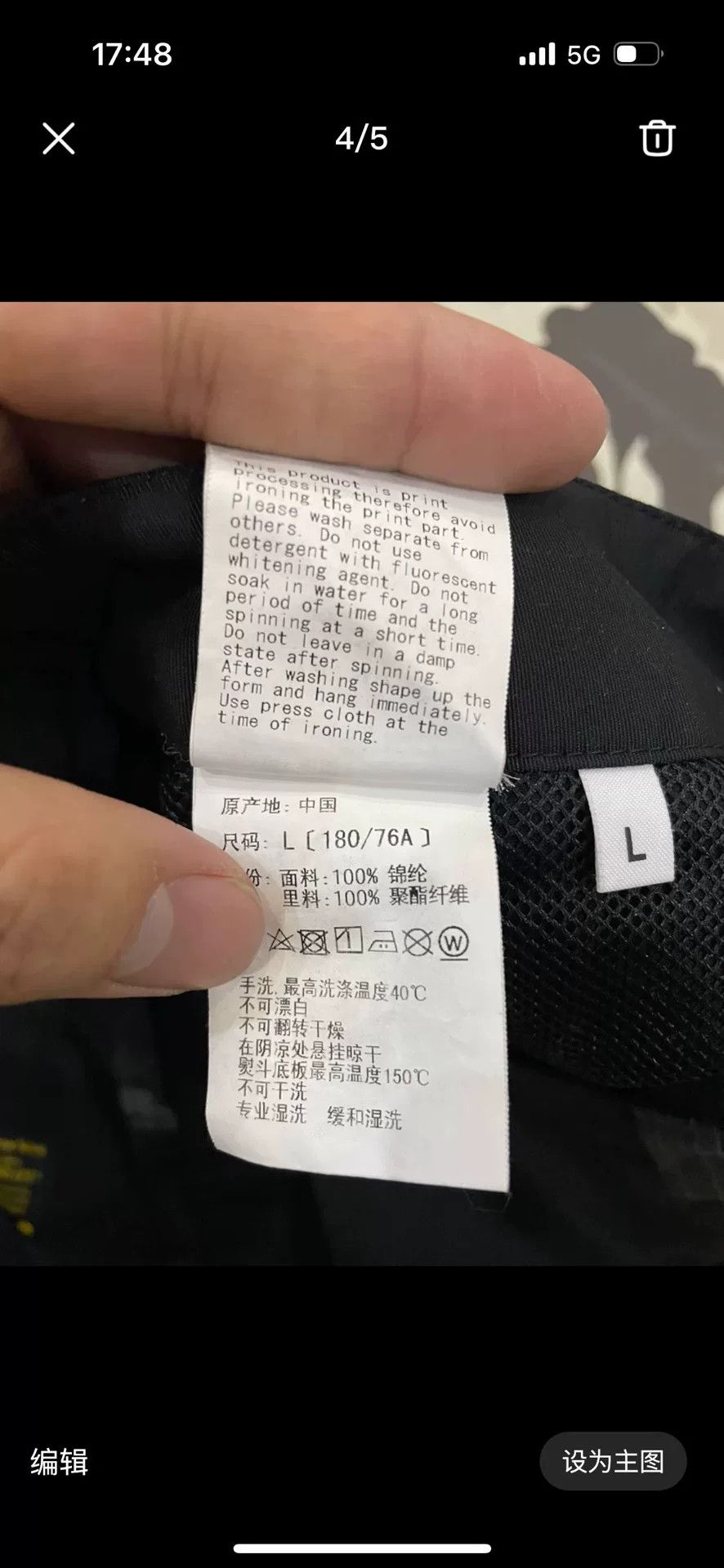 Bape Bape Shark Denim Designer Casual Size US 34 / EU 50 - 4 Thumbnail