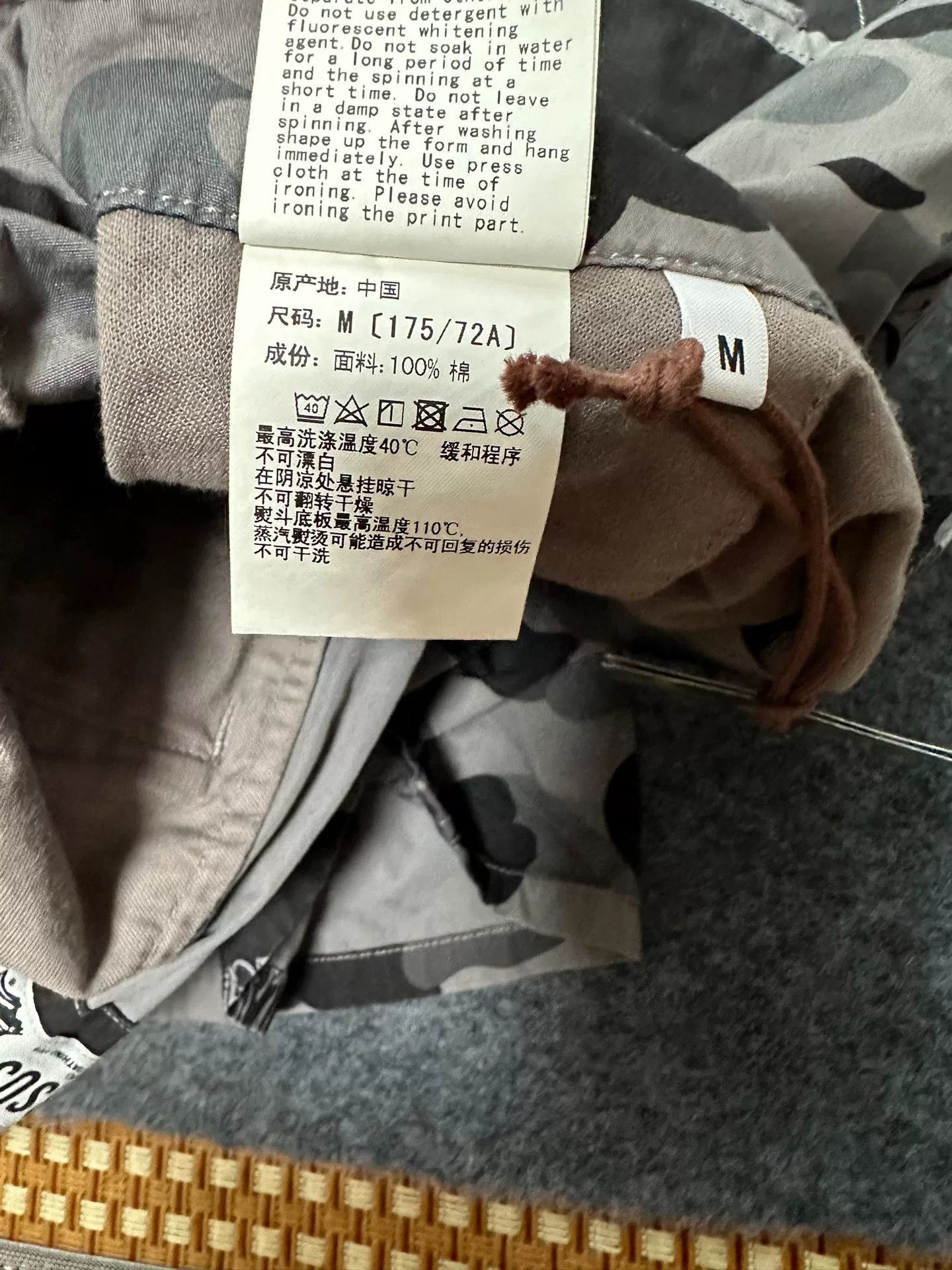 Bape Bape Multi Shark Shorts Designer Size US 32 / EU 48 - 7 Thumbnail