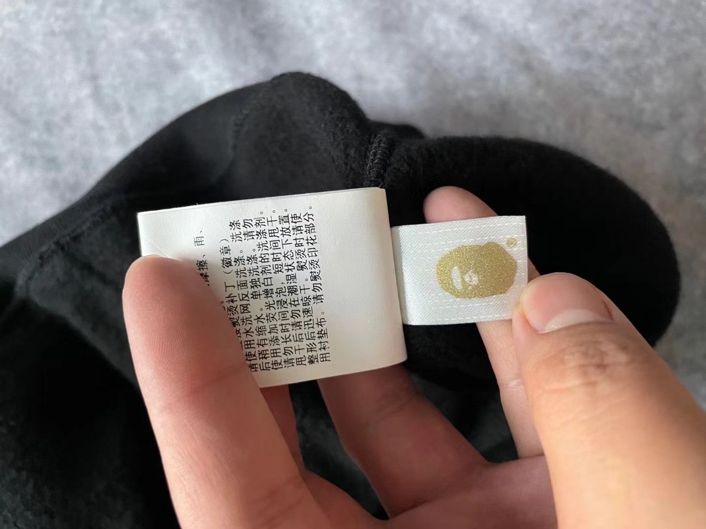 Bape Bape Xo Multi Shark Sweatshirt Size US XL / EU 56 / 4 - 5 Thumbnail