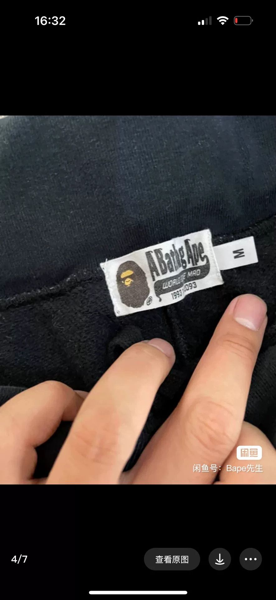 Bape Bape Shark Denim Designer Casual Size US 32 / EU 48 - 4 Thumbnail
