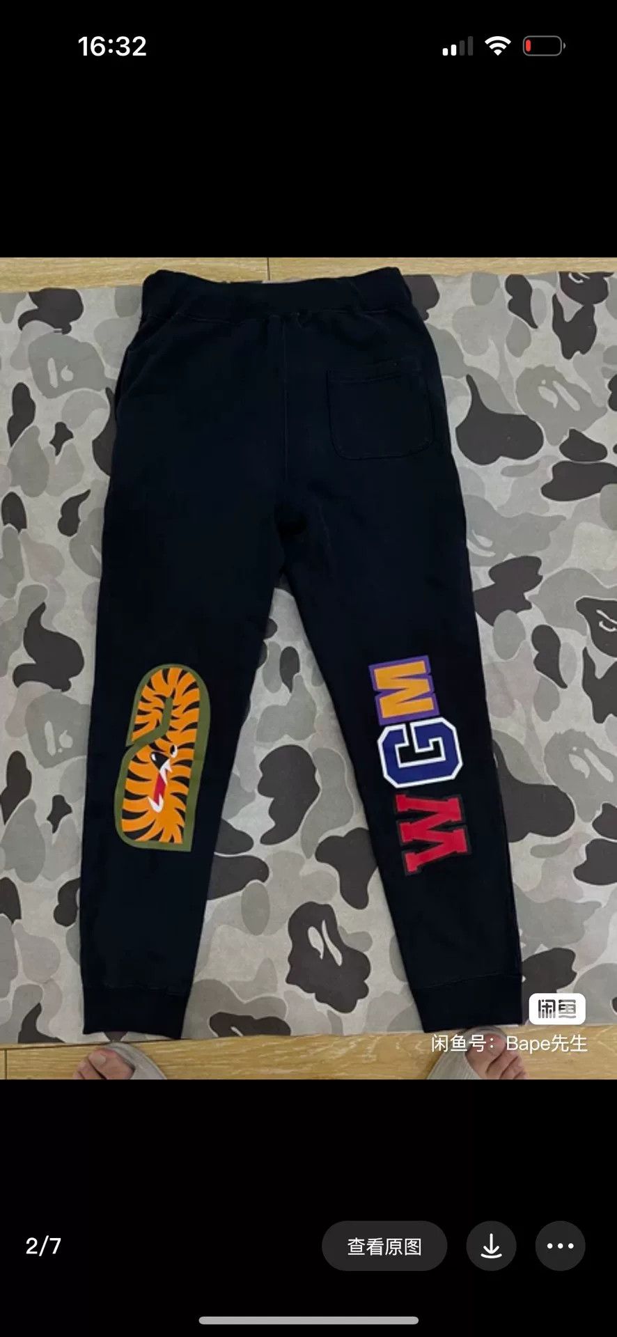 Bape Bape Shark Denim Designer Casual Size US 32 / EU 48 - 2 Thumbnail