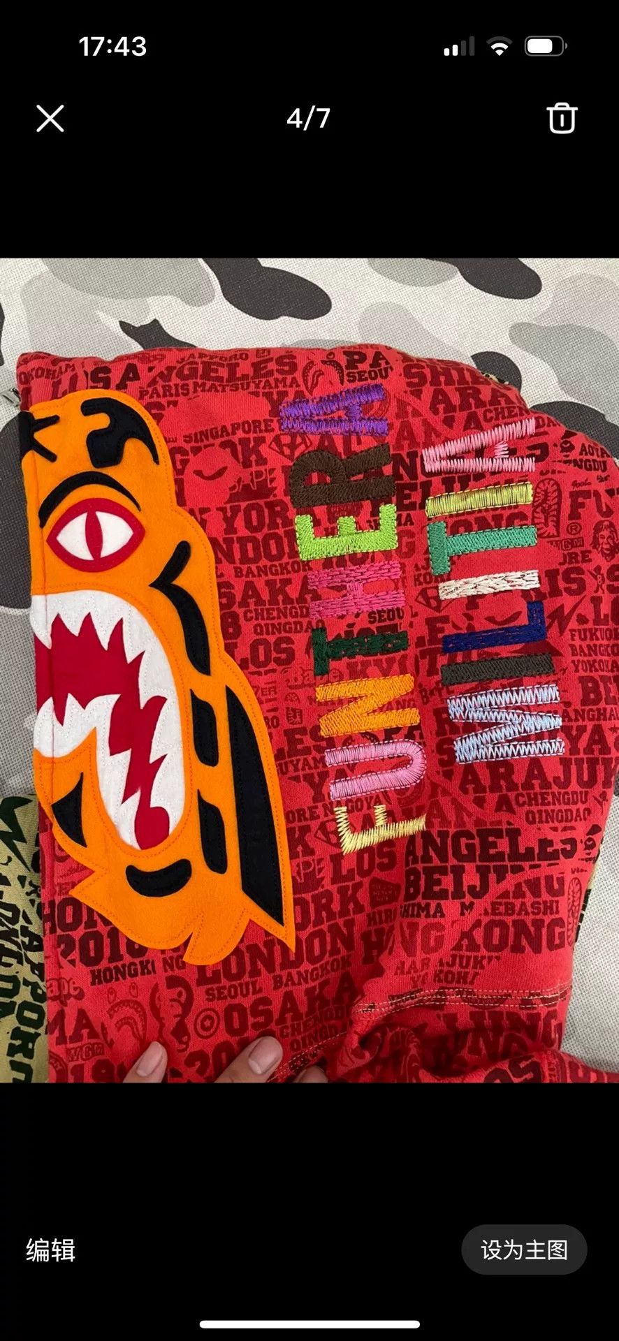 Bape Bape Red-green Shark Sweatshirt Size US XL / EU 56 / 4 - 4 Thumbnail