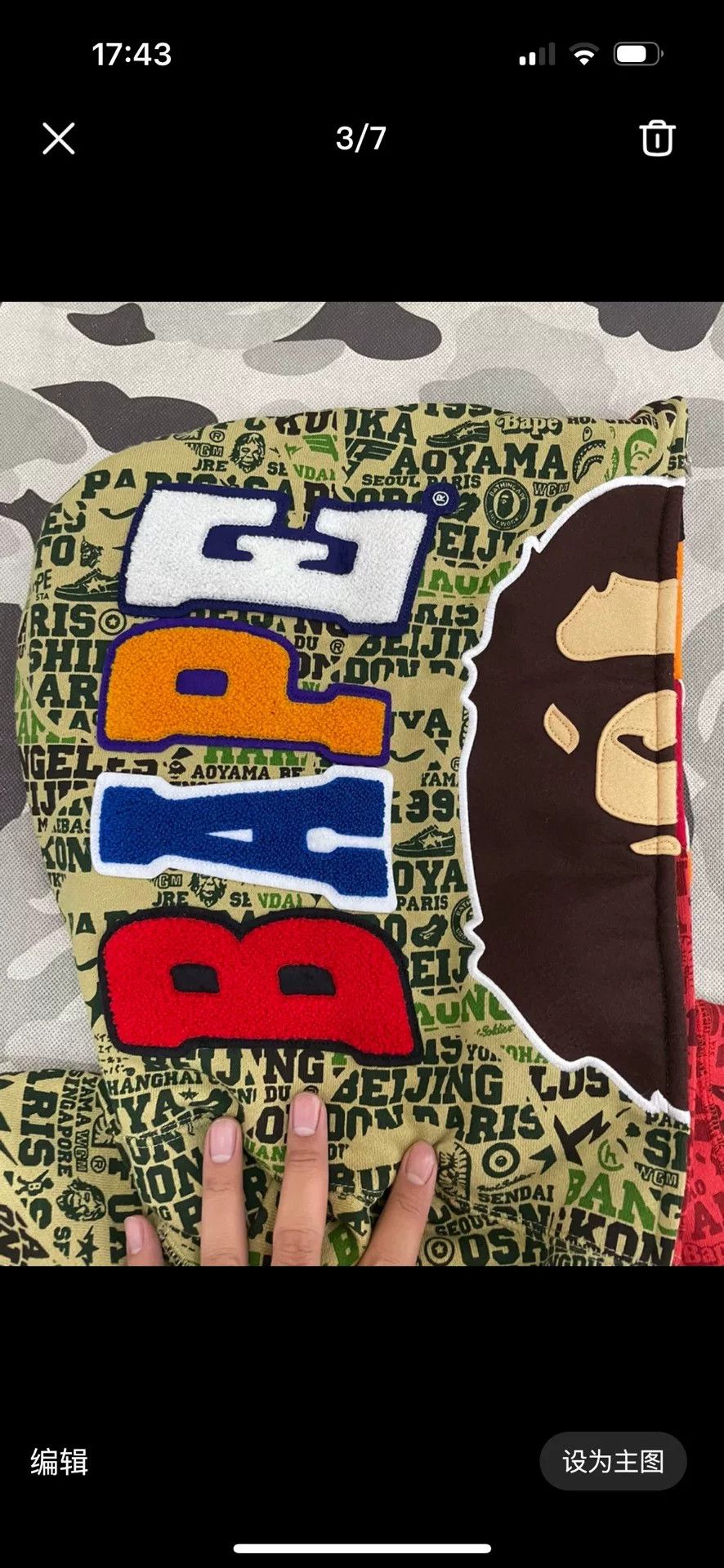 Bape Bape Red-green Shark Sweatshirt Size US XL / EU 56 / 4 - 3 Thumbnail
