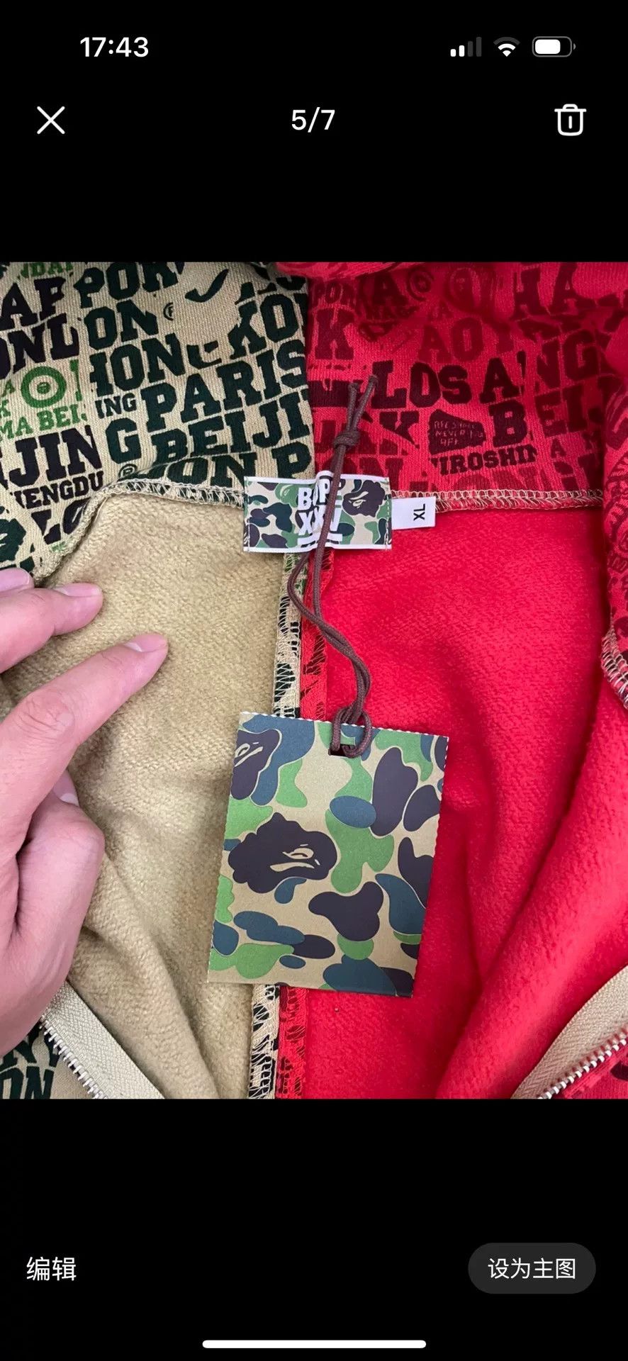 Bape Bape Red-green Shark Sweatshirt Size US XL / EU 56 / 4 - 7 Thumbnail