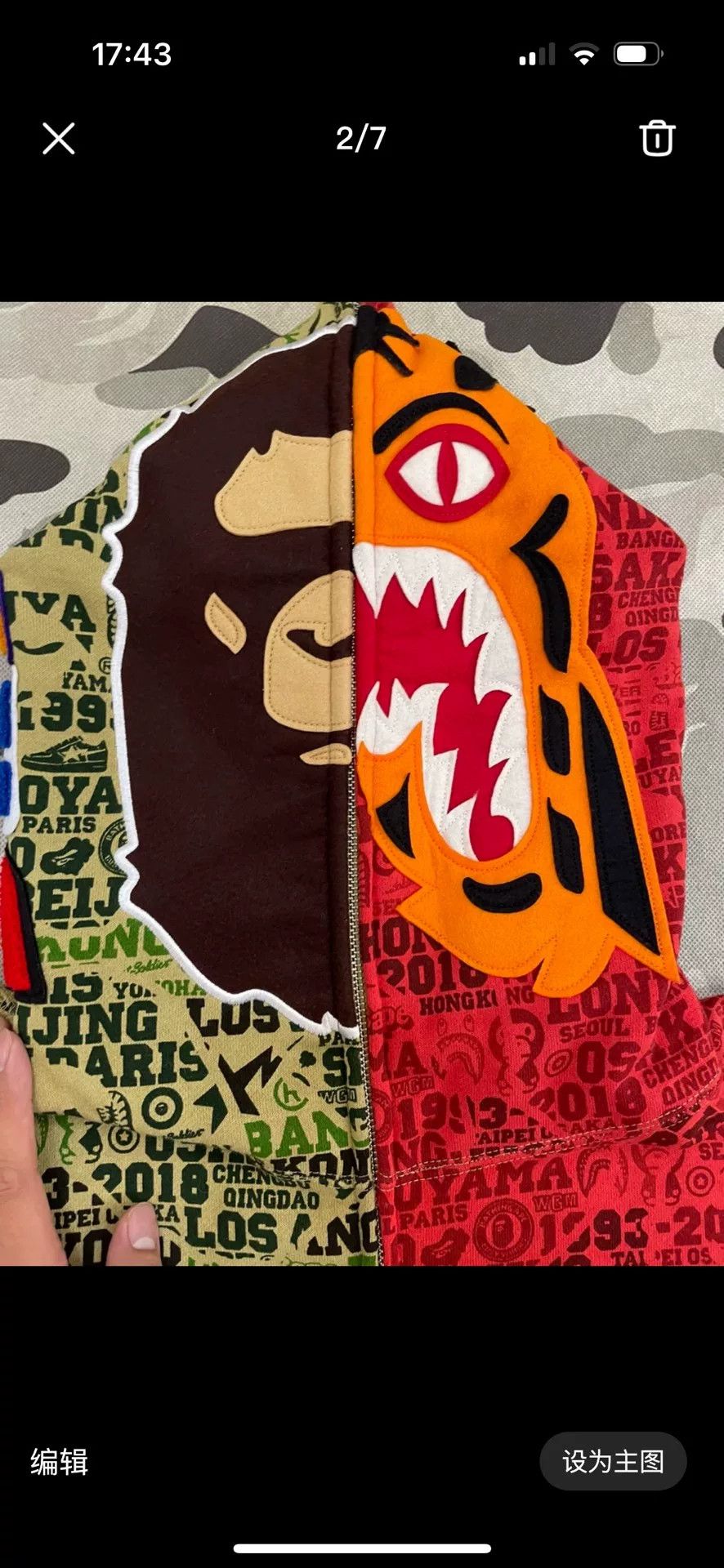 Bape Bape Red-green Shark Sweatshirt Size US XL / EU 56 / 4 - 2 Thumbnail