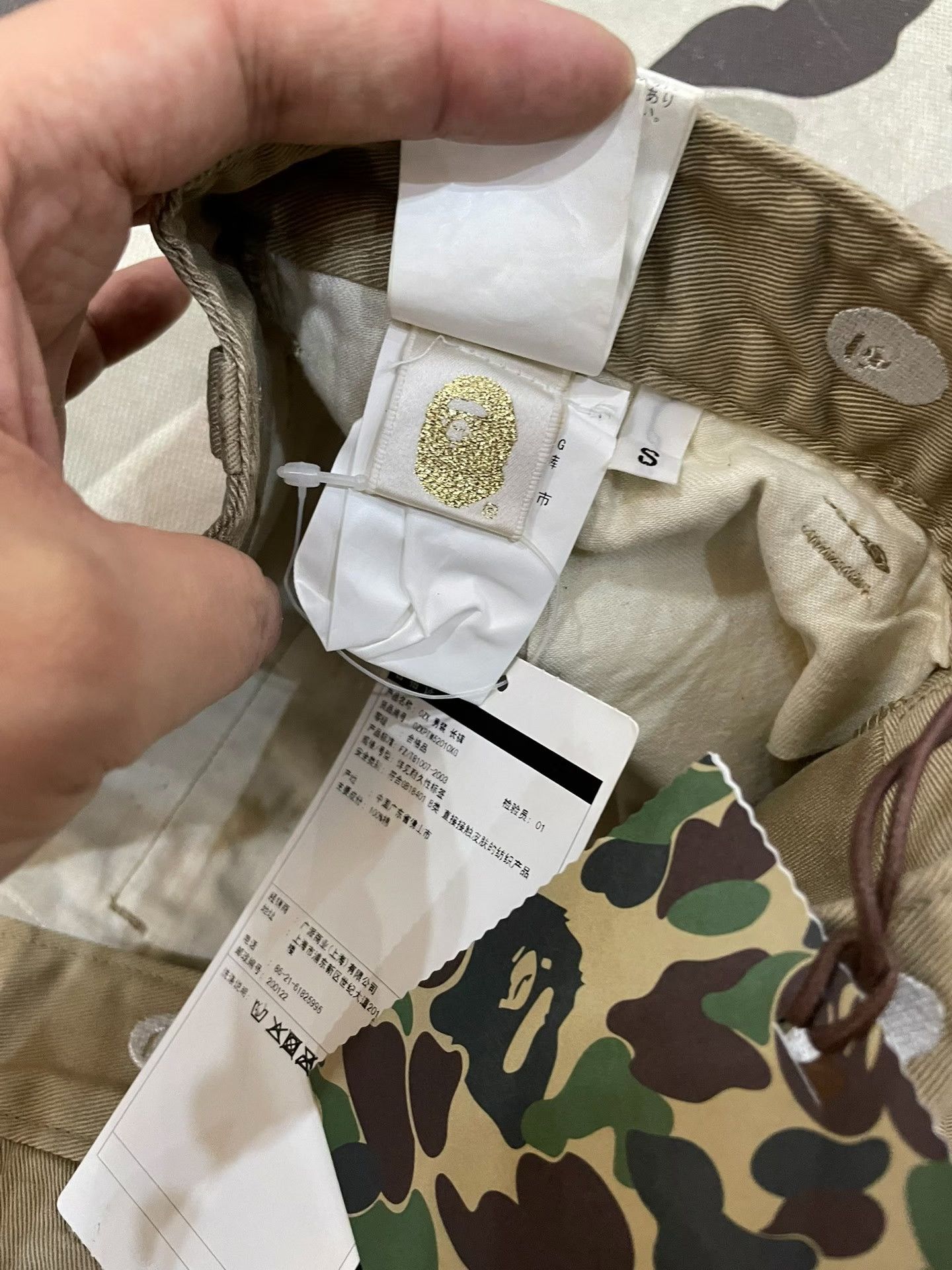 Bape Bape Beige Shark Denim Designer Size US 30 / EU 46 - 4 Thumbnail