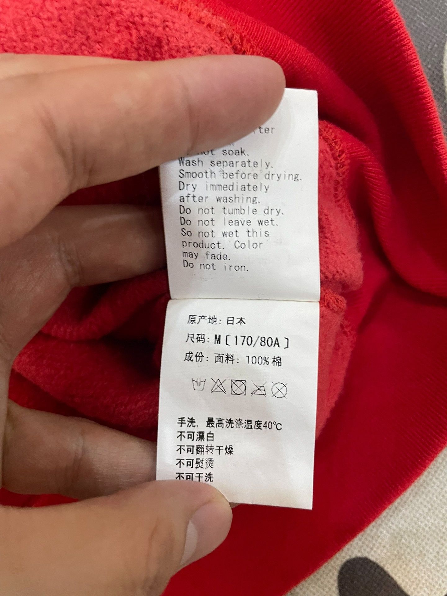 Bape Bape Multi Shark Sweatshirt Pullover Size US M / EU 48-50 / 2 - 5 Thumbnail