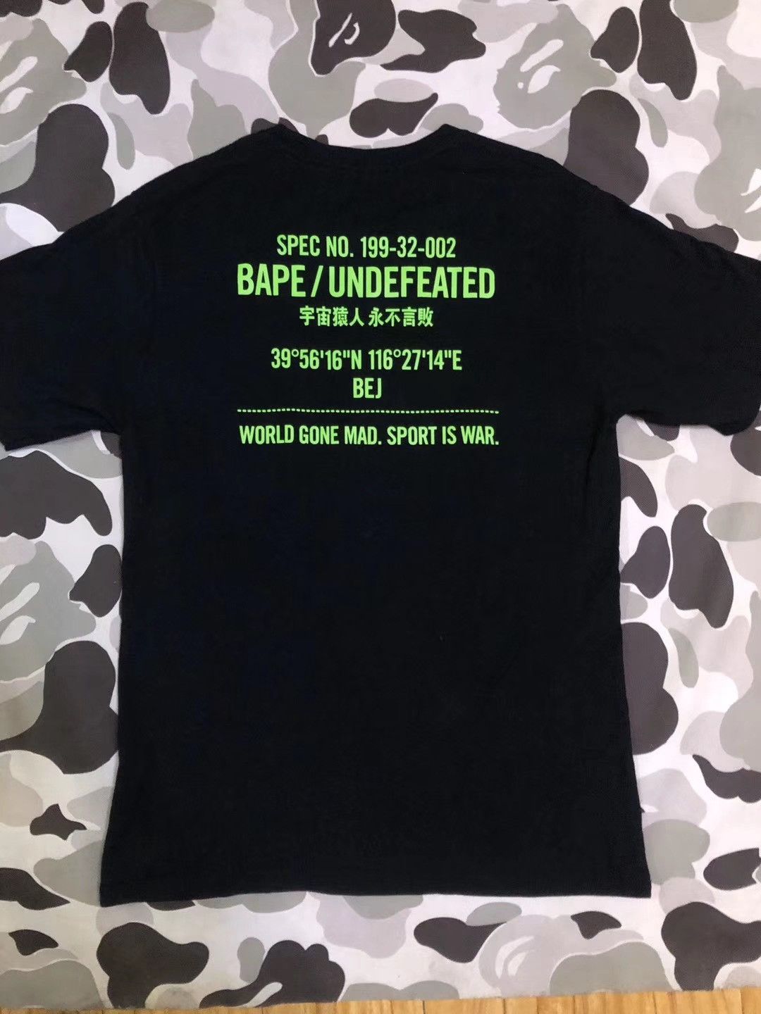 Bape Bape Und Purple-gold Shark T-Shirt Size US L / EU 52-54 / 3 - 2 Thumbnail