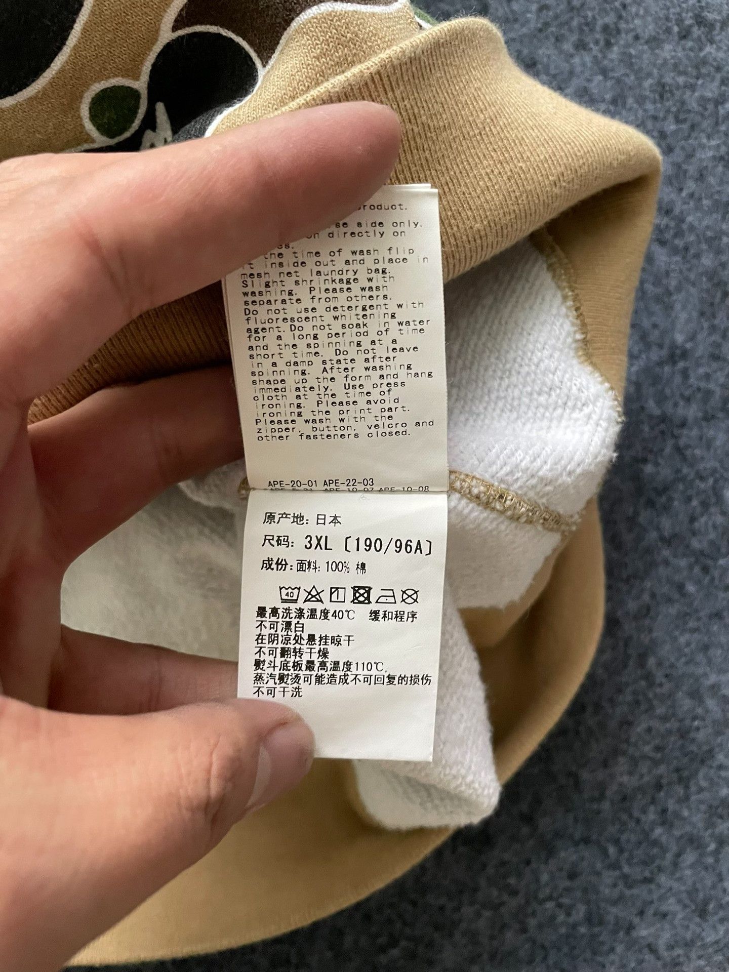 Bape Bape Ta Multi Shark Sweatshirt Size US XXL / EU 58 / 5 - 6 Thumbnail