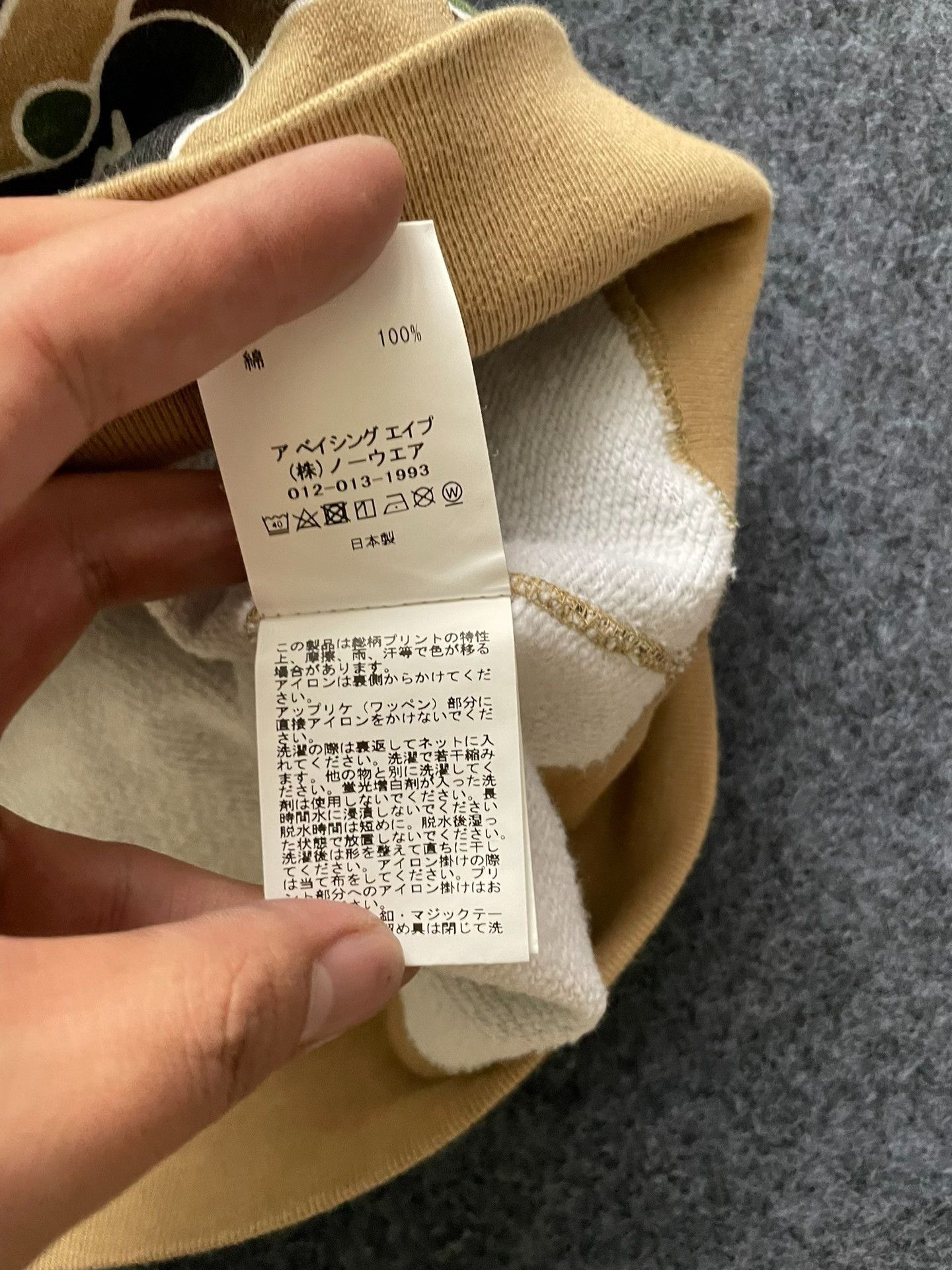 Bape Bape Ta Multi Shark Sweatshirt Size US XXL / EU 58 / 5 - 7 Thumbnail