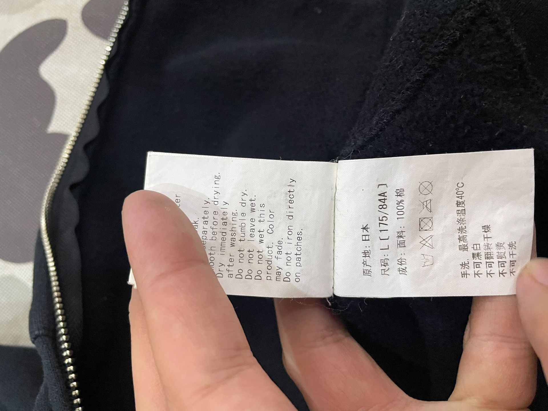 Bape Bape Blue-red Shark Sweatshirt Size US L / EU 52-54 / 3 - 6 Thumbnail
