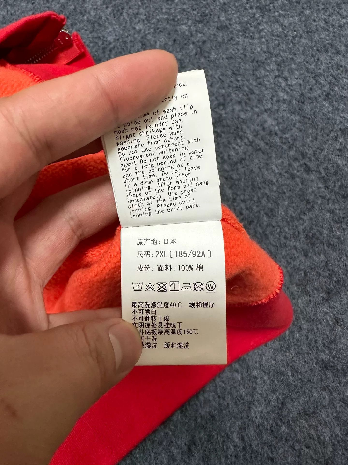 Bape Bape X Multi Shark Sweatshirt Pullover Size US XXL / EU 58 / 5 - 8 Thumbnail