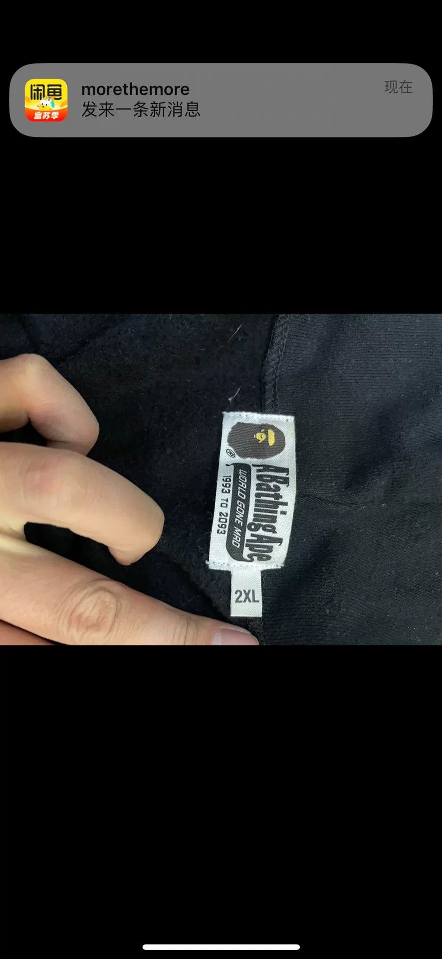Bape Bape X Multi Glow Sweatshirt Pullover Size US XXL / EU 58 / 5 - 5 Thumbnail