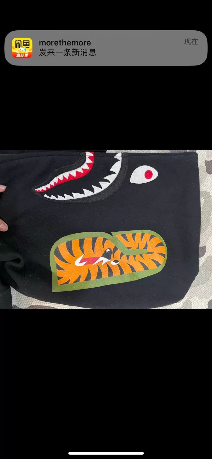 Bape Bape X Multi Glow Sweatshirt Pullover Size US XXL / EU 58 / 5 - 4 Thumbnail