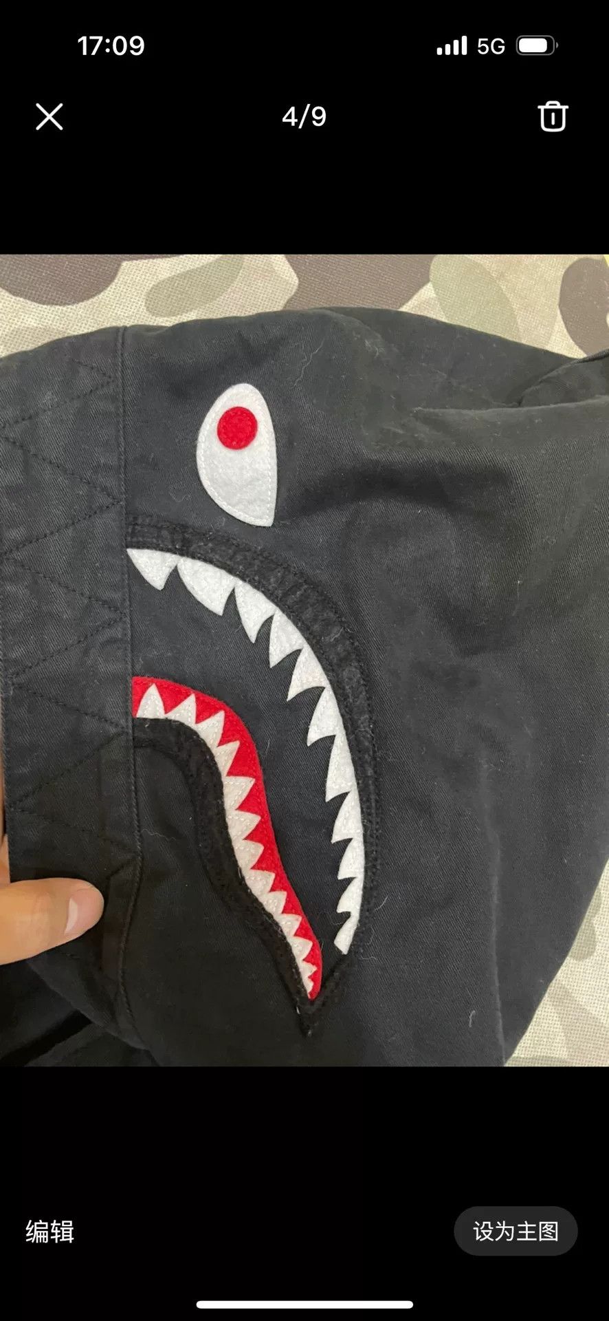 Bape Bape Multi Shark Jacket Outerwear Size US L / EU 52-54 / 3 - 3 Thumbnail