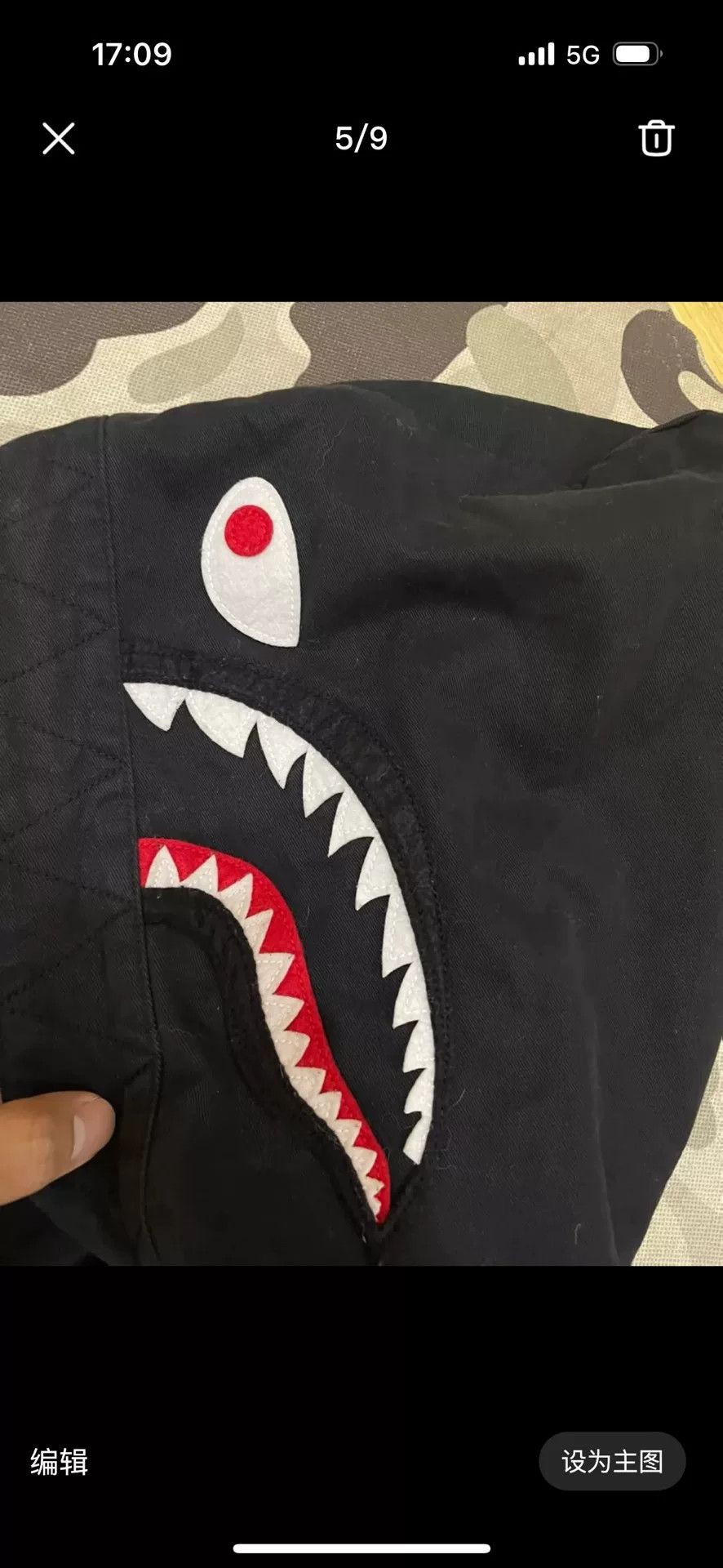 Bape Bape Multi Shark Jacket Outerwear Size US L / EU 52-54 / 3 - 4 Thumbnail