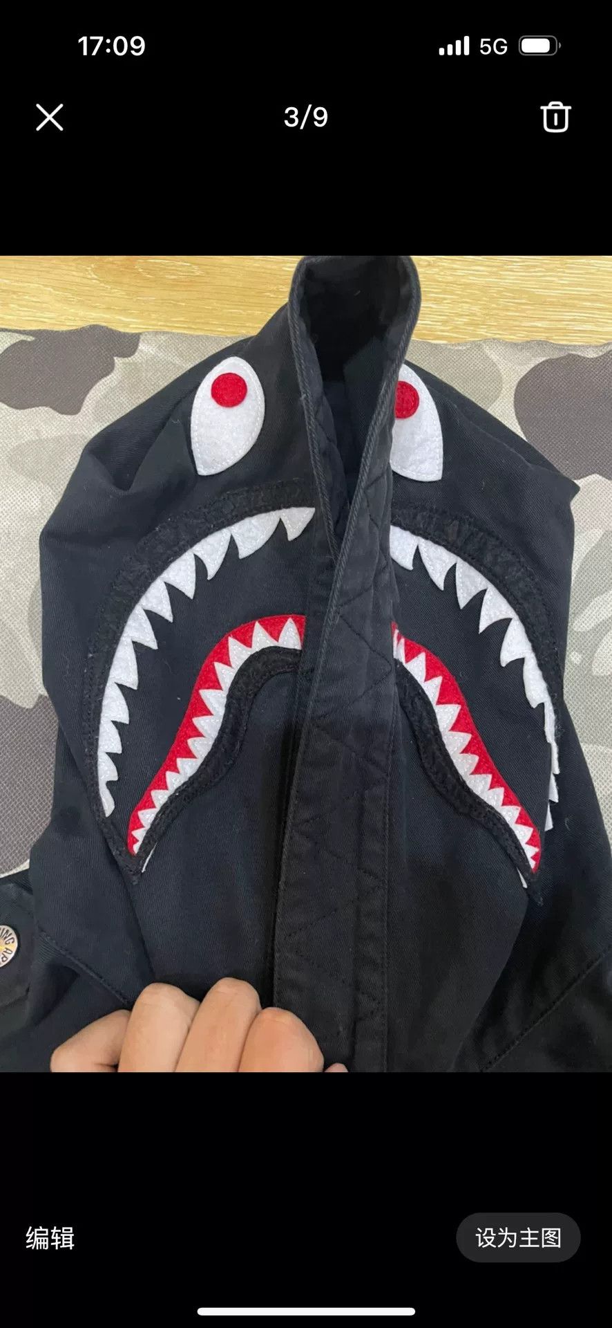 Bape Bape Multi Shark Jacket Outerwear Size US L / EU 52-54 / 3 - 2 Thumbnail