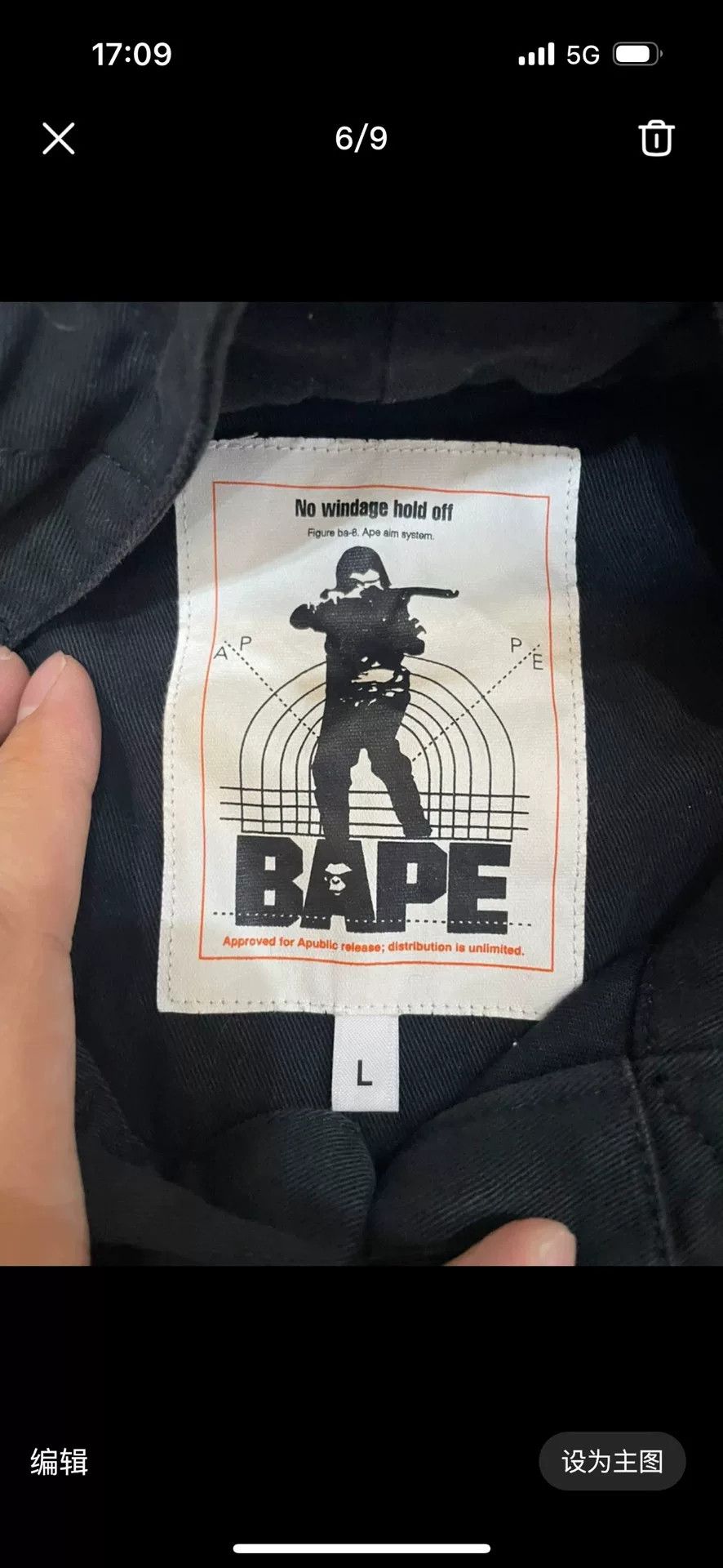 Bape Bape Multi Shark Jacket Outerwear Size US L / EU 52-54 / 3 - 5 Thumbnail