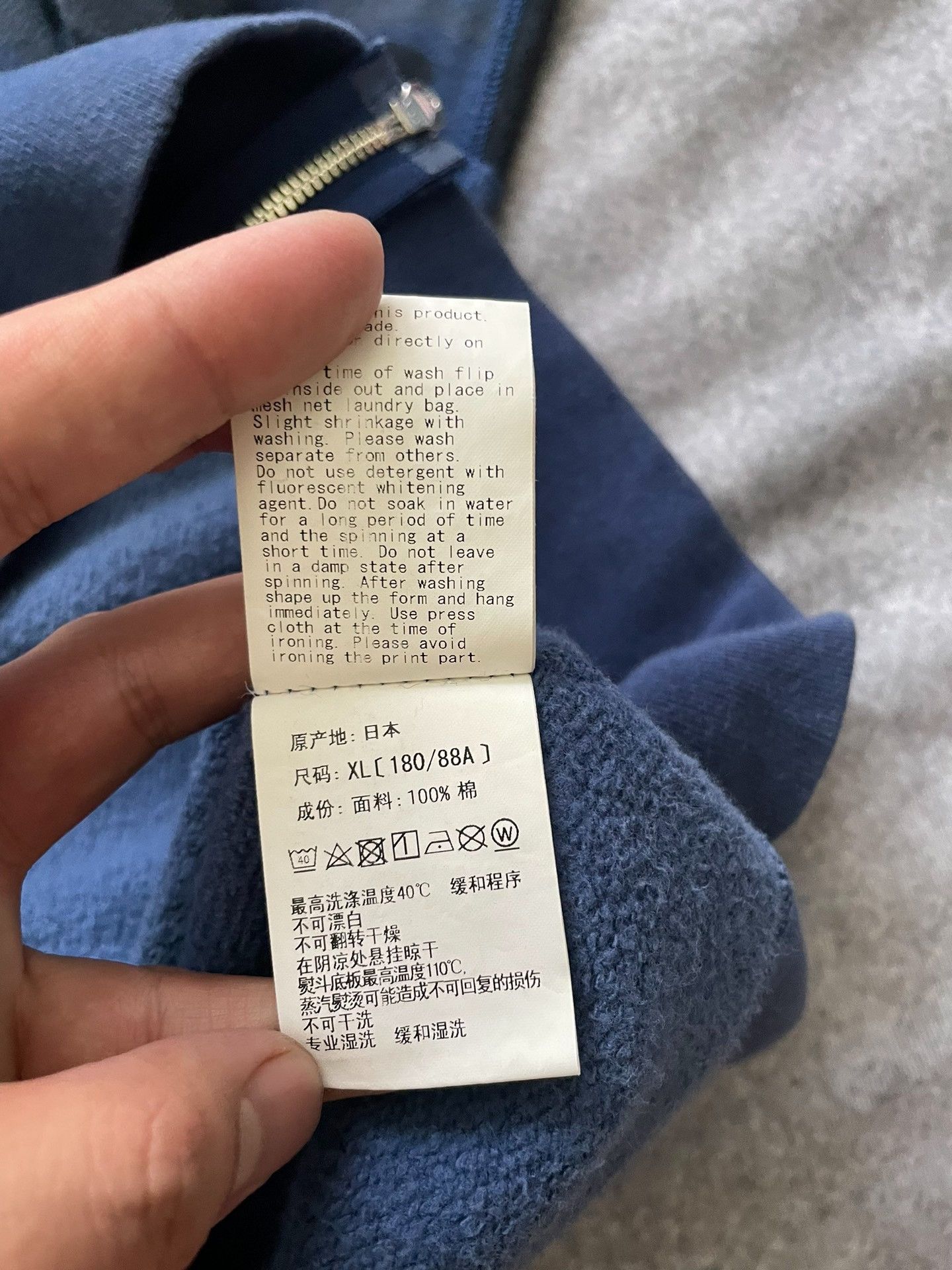 Bape Bape P G Multi Shark Sweatshirt Size US XL / EU 56 / 4 - 8 Thumbnail
