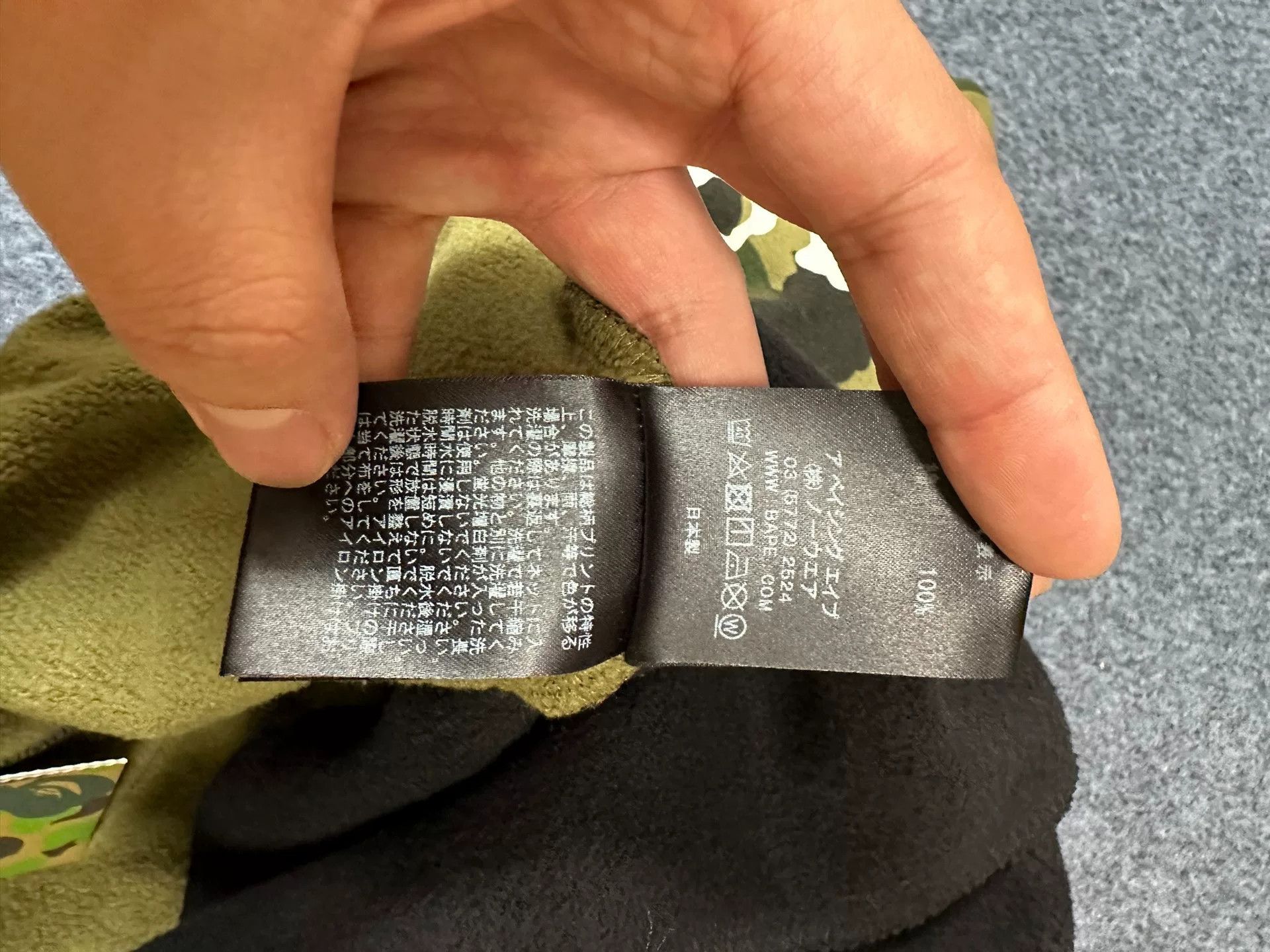 Bape × Mastermind Japan Bape J Multi Shark Shorts Designer Size US 34 / EU 50 - 7 Thumbnail